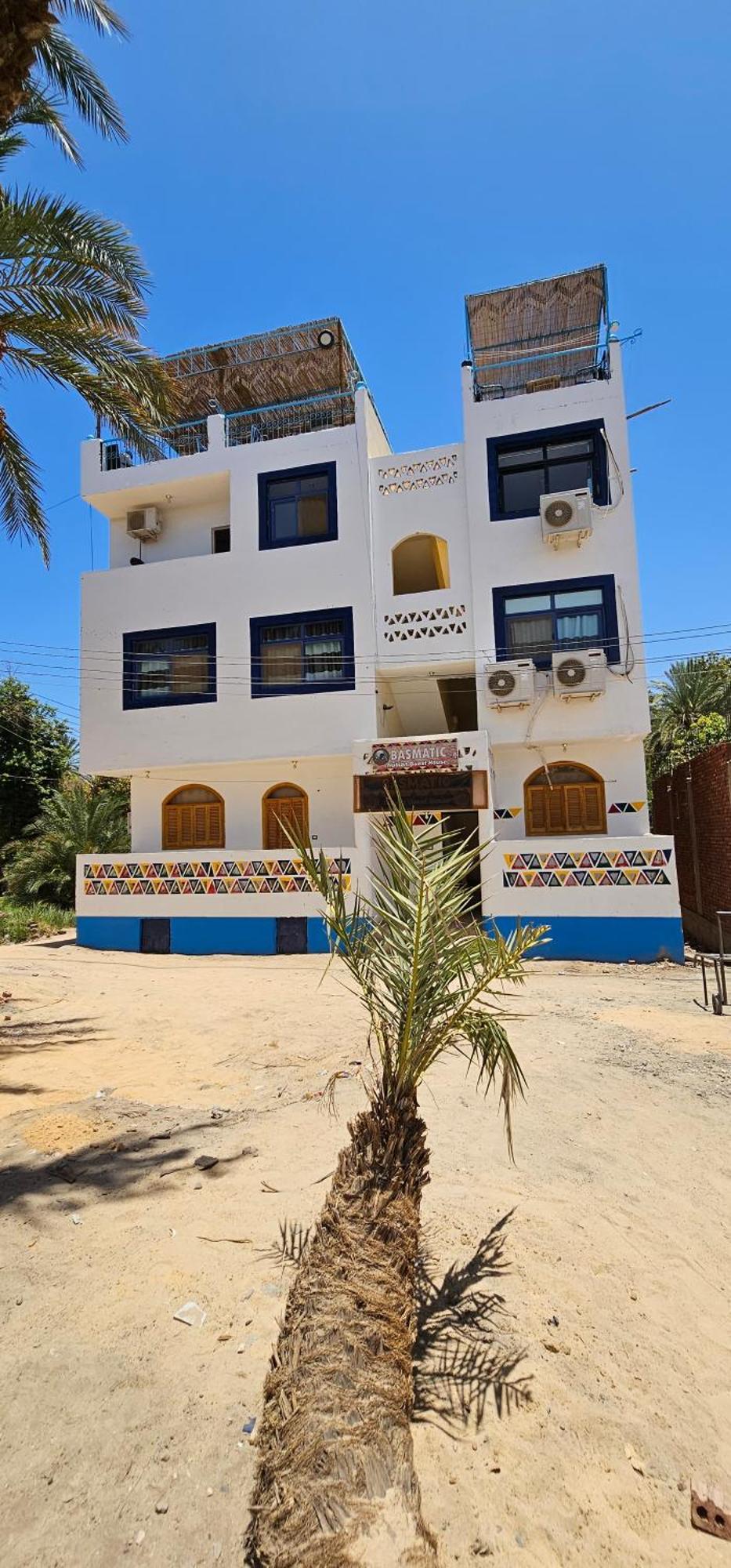 Basmatic Nubian Guest house *