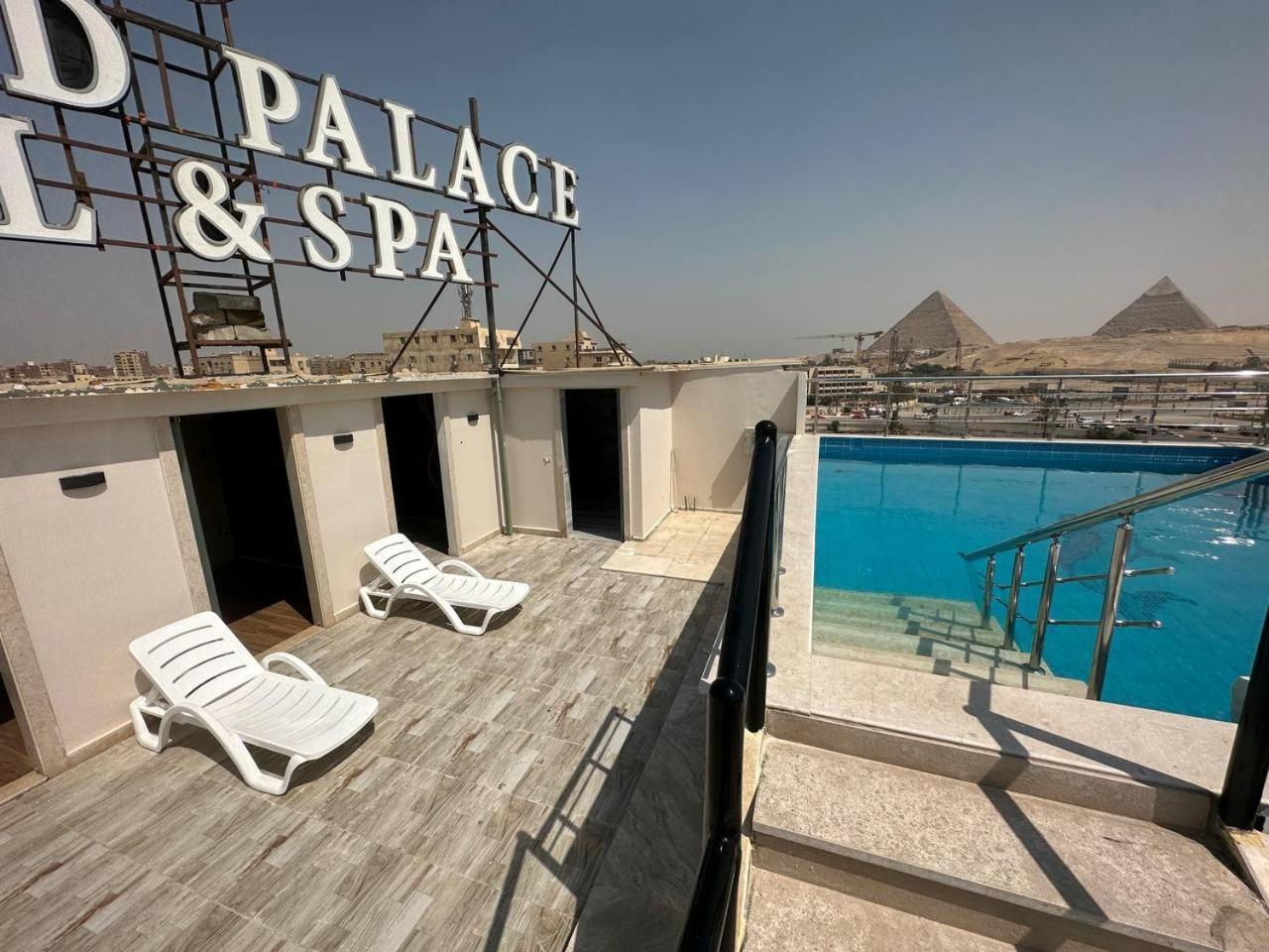 Al Fouad Pyramids View