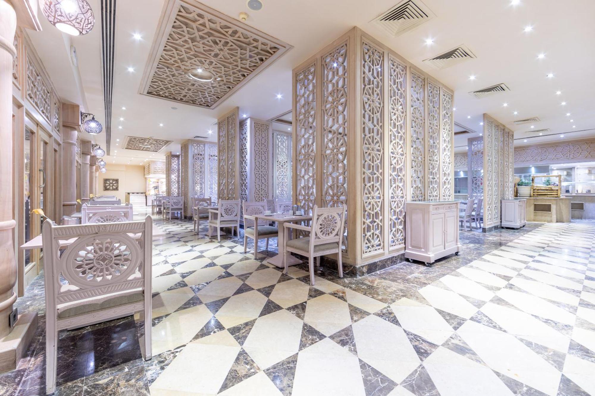 The Makadi - Couples Only 18 Years Resort
