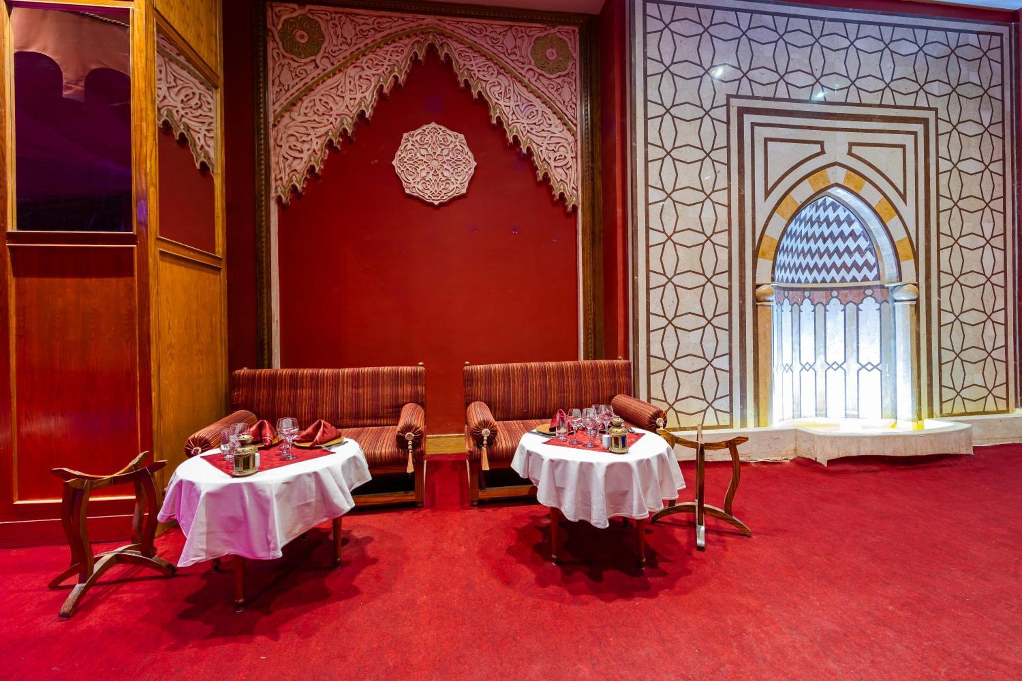 The Makadi - Couples Only 18 Years Resort Hurghada