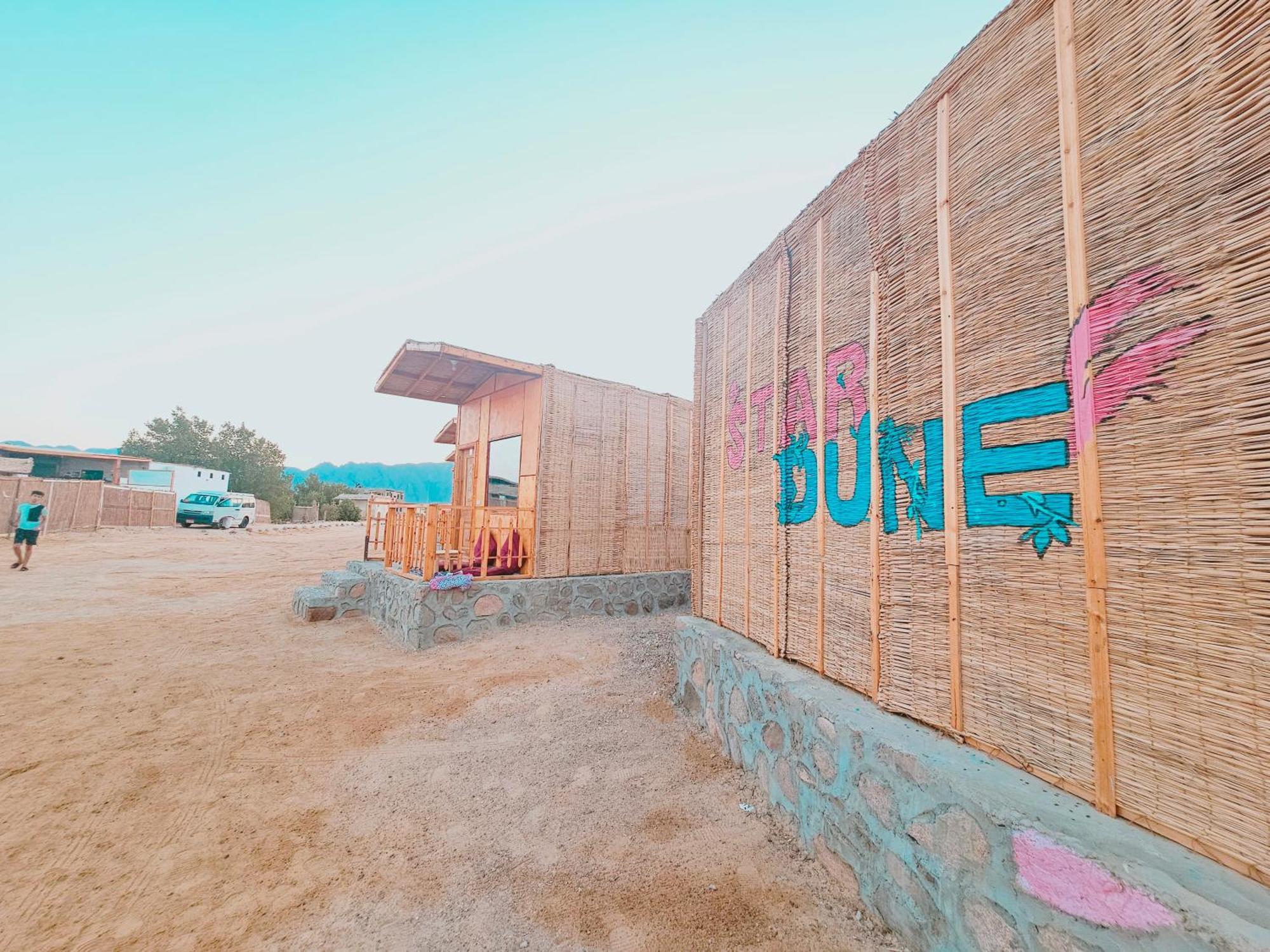 Star Dune Camp Resort *
