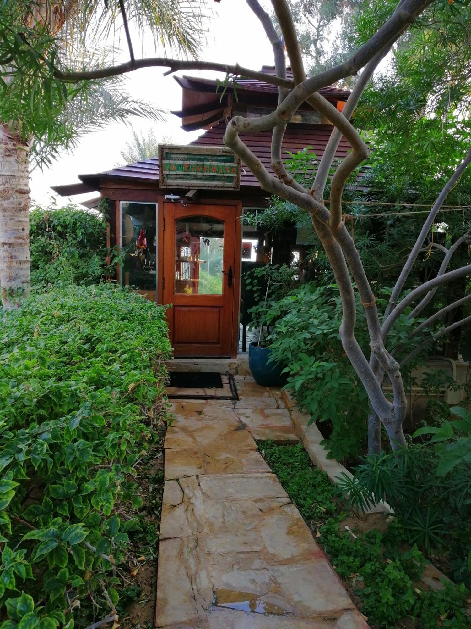 Lazib & Resort 5*