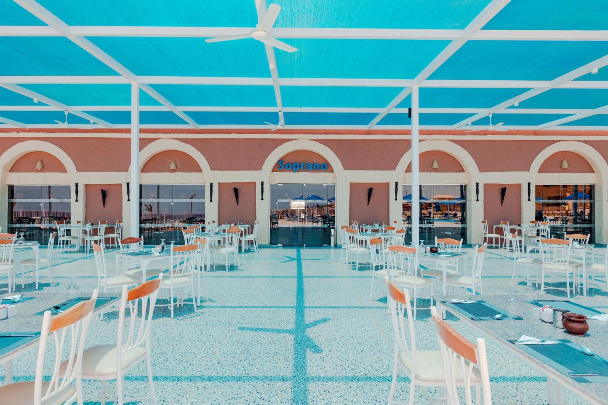 Pickalbatros Villaggio Aqua Park - Portofino 4*