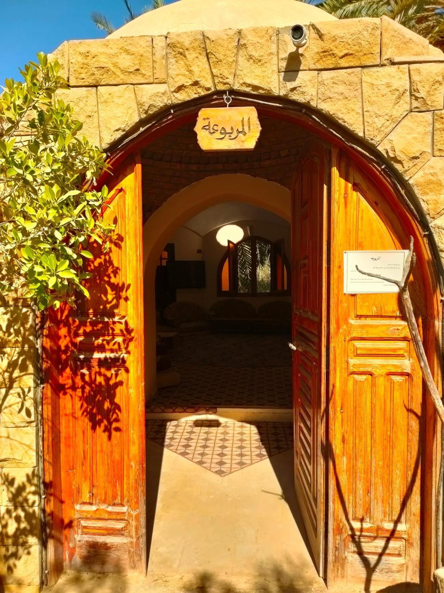 Hotel Panta Siwa بنتا لودج سيوة Siwa Oasis