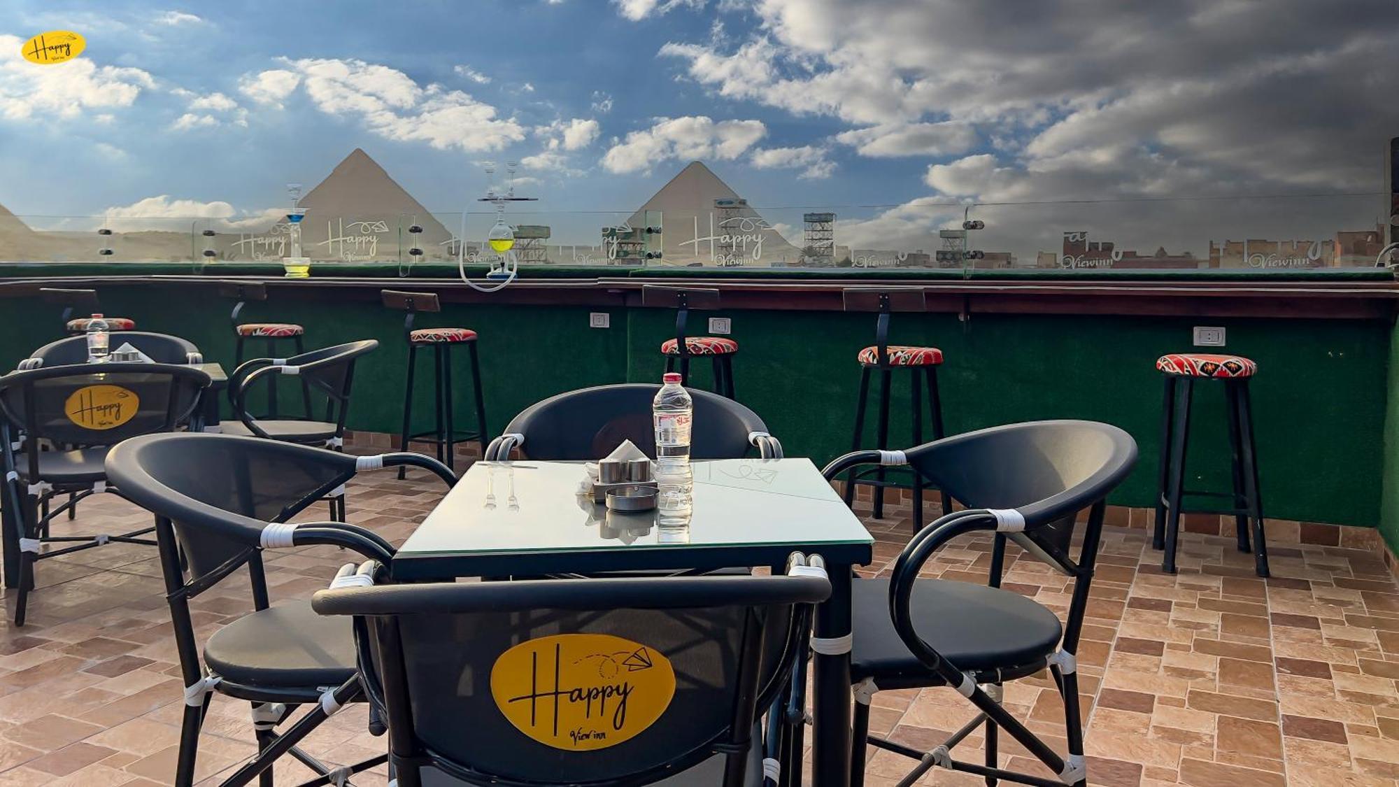 Happy View Kafret el-Gabal