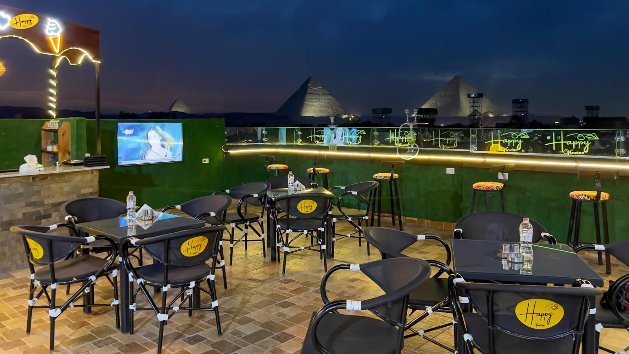 Hotel Happy View Kafret el-Gabal