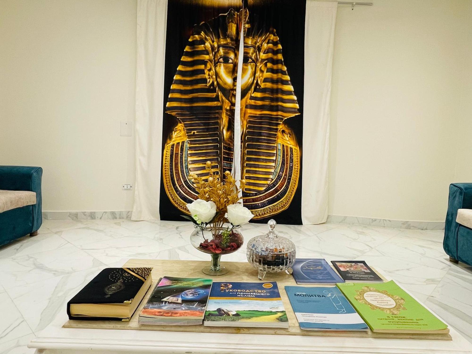 Golden Mask Pyramids