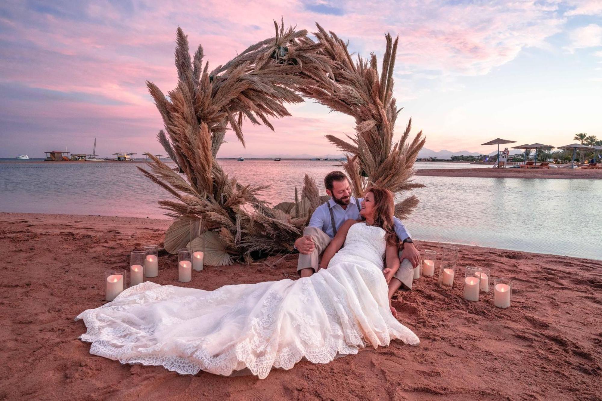 Club Paradisio El Gouna Red Sea 4*