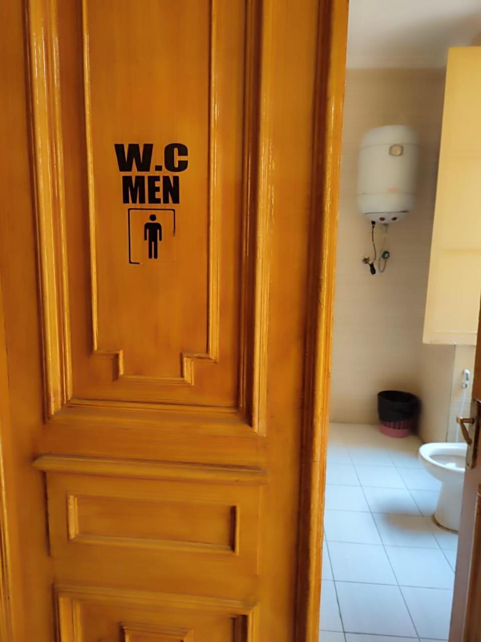 Hostel Clement's House *