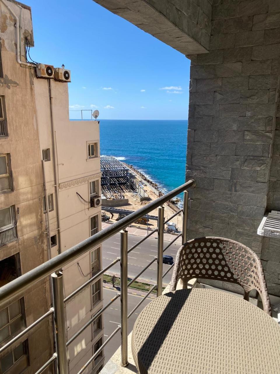 الاسكندرية * İskenderiye
