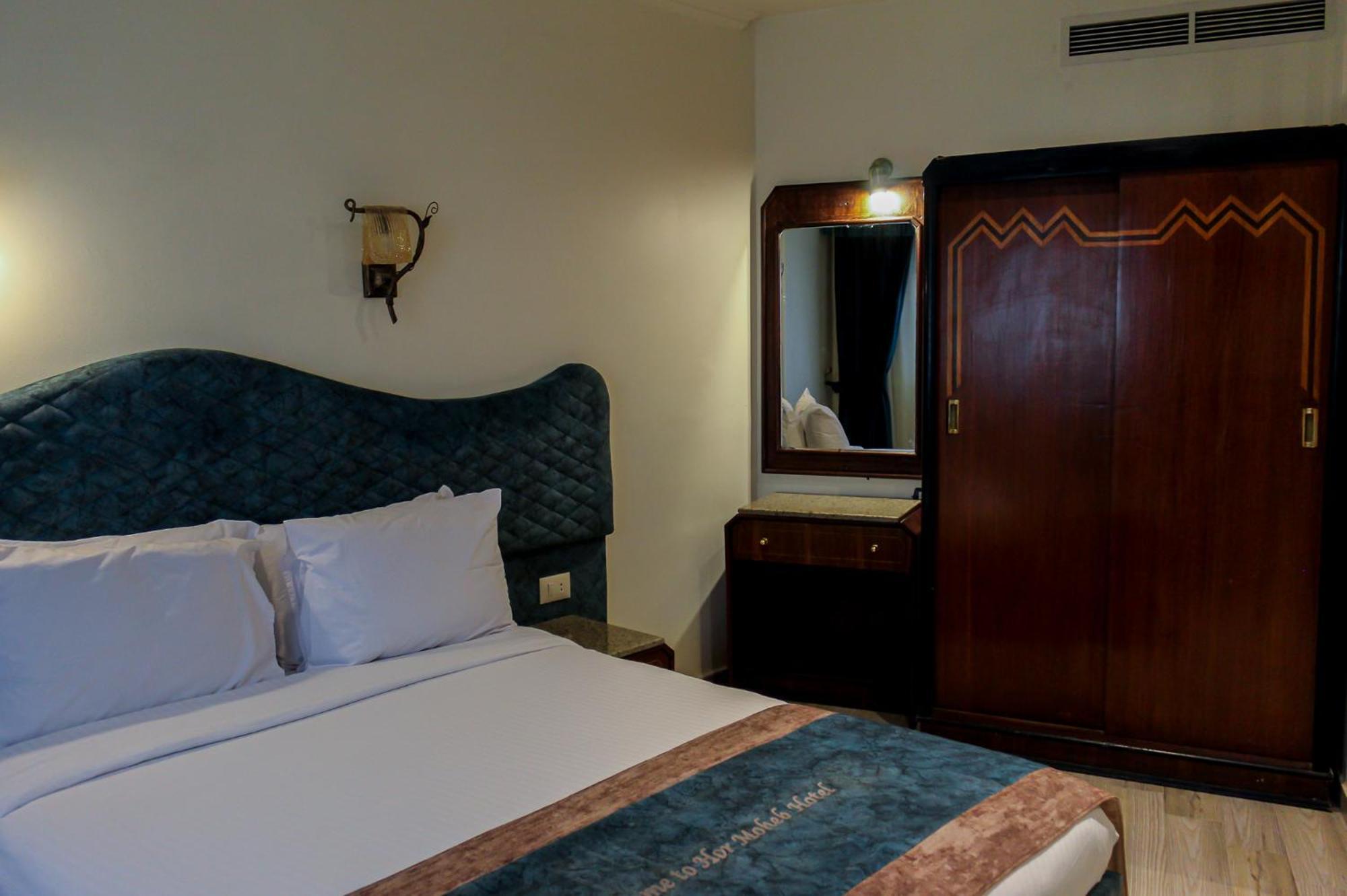Hor Moheb Hotel 3*