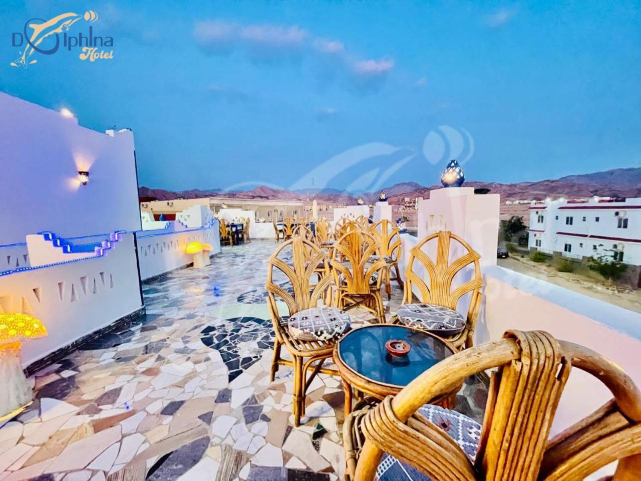 Dolphina & Restaurant 4*