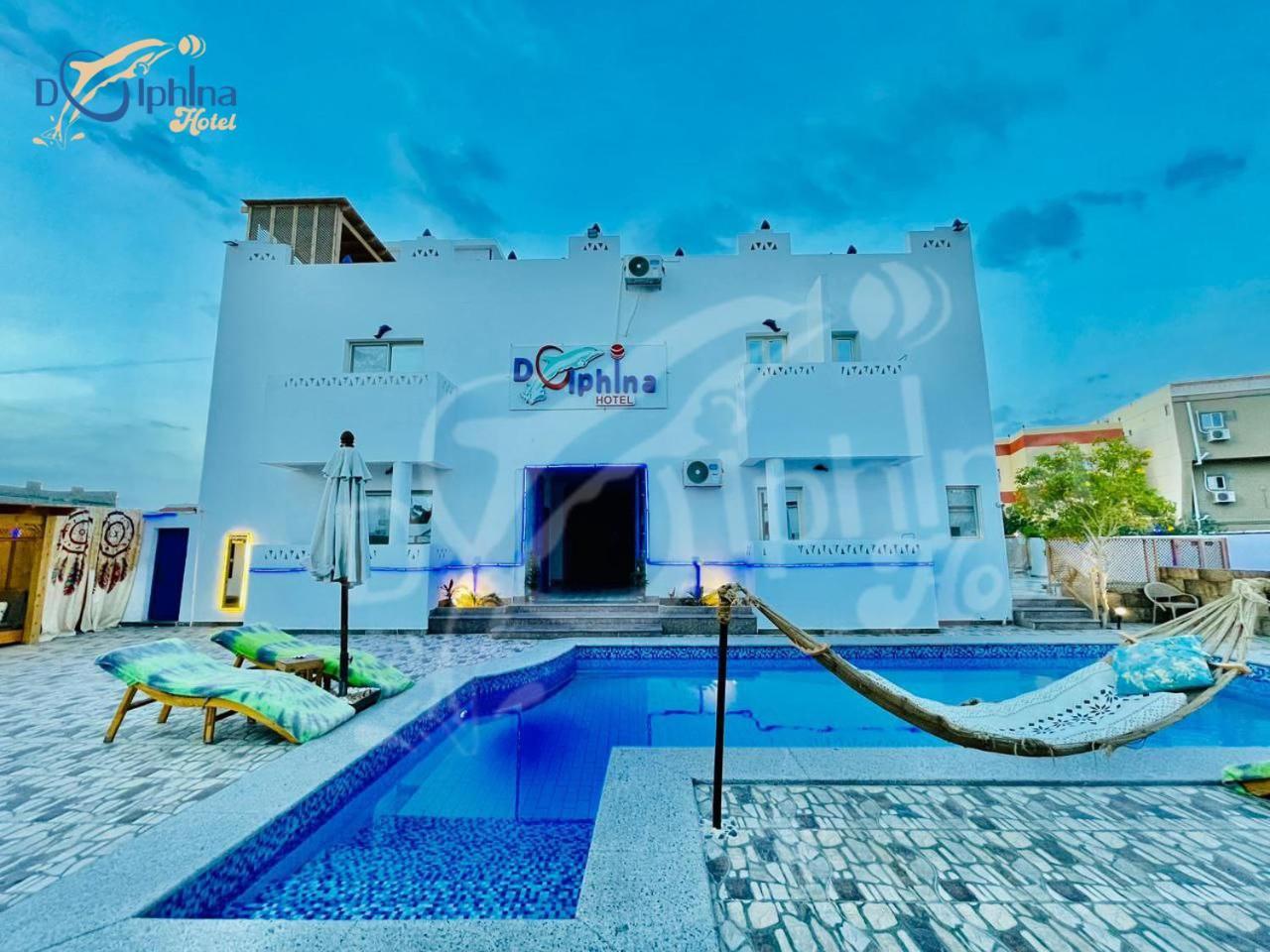 Dolphina & Restaurant