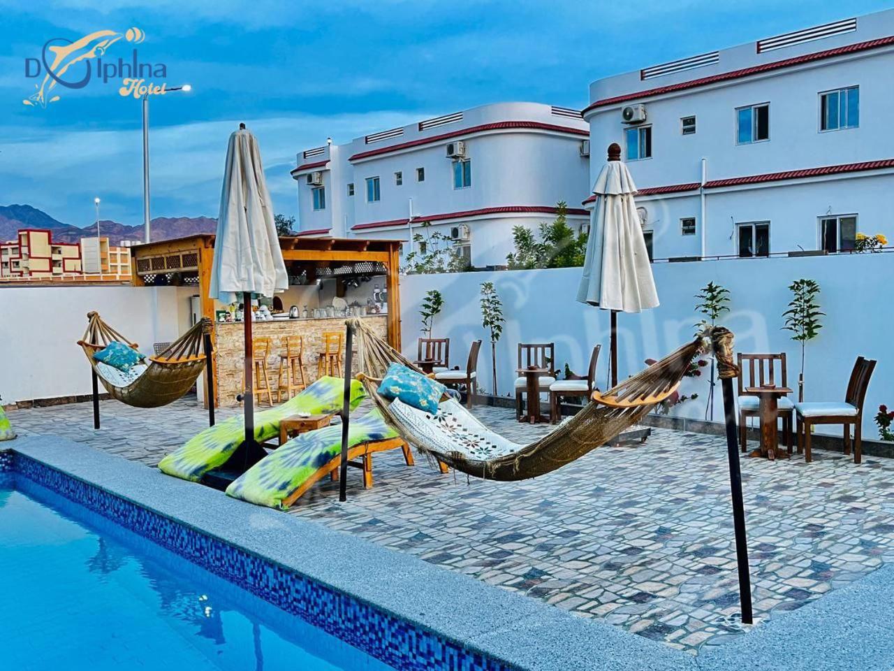 Hotel Dolphina & Restaurant
