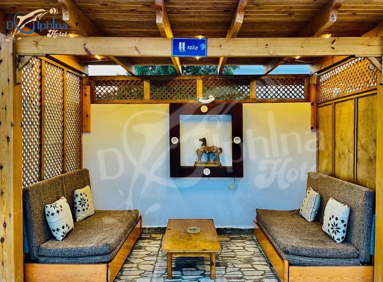 Hotel Dolphina & Restaurant 4*