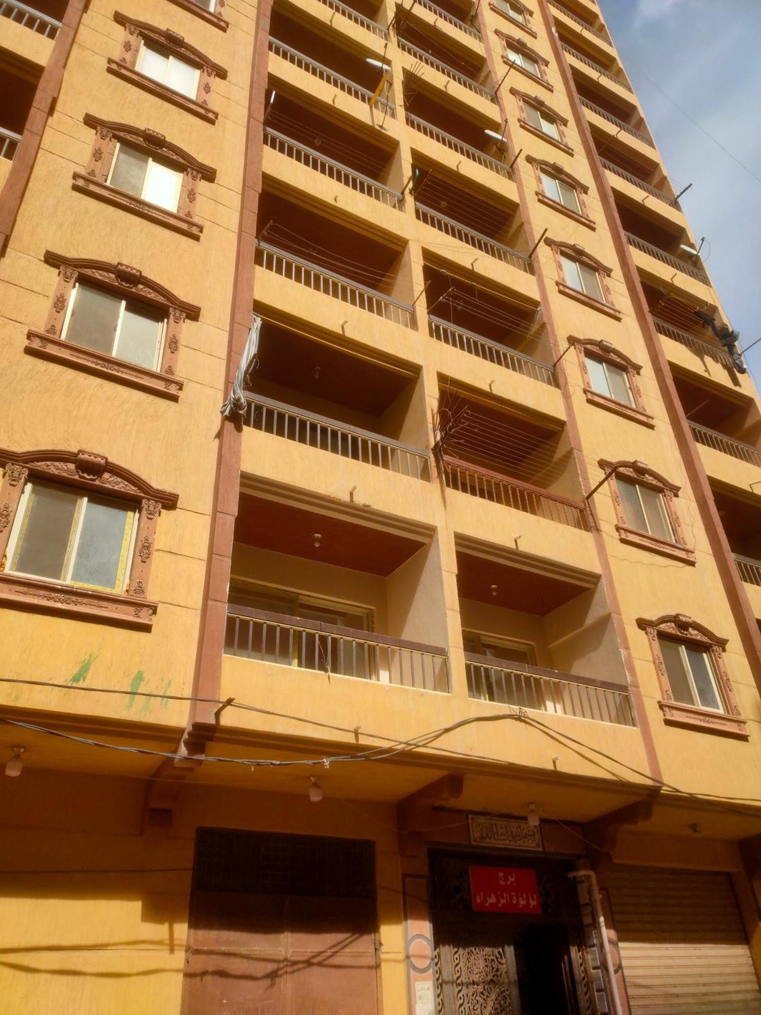 View Free Wi-fi Apartment Alexandria