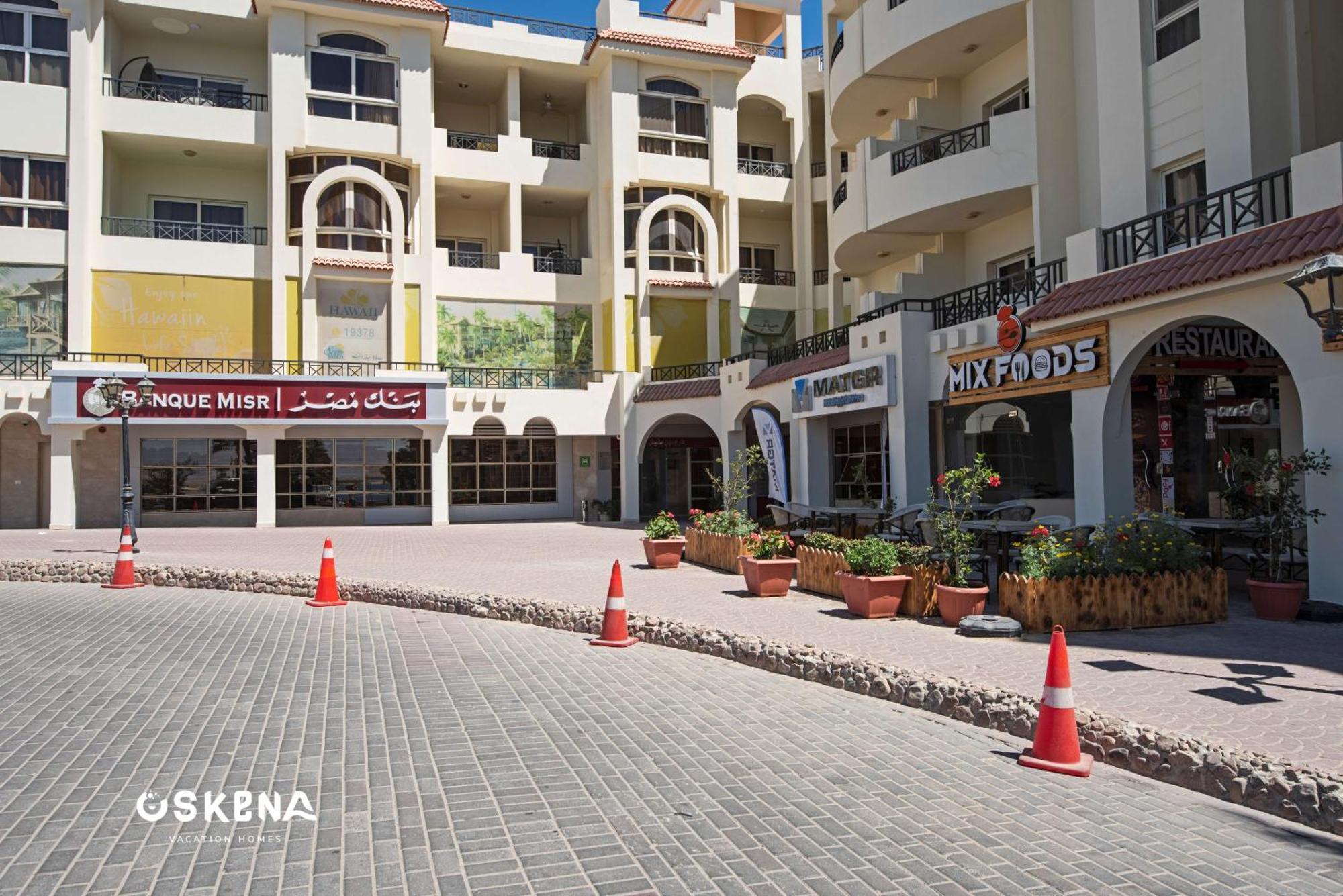 Oskena Azzurra Sahl Hasheesh *