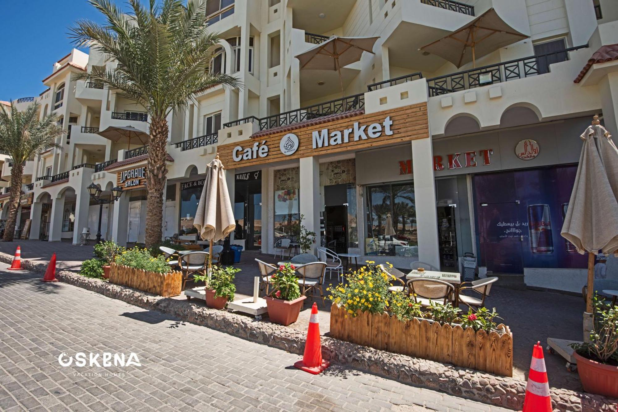 Oskena Azzurra Sahl Hasheesh *
