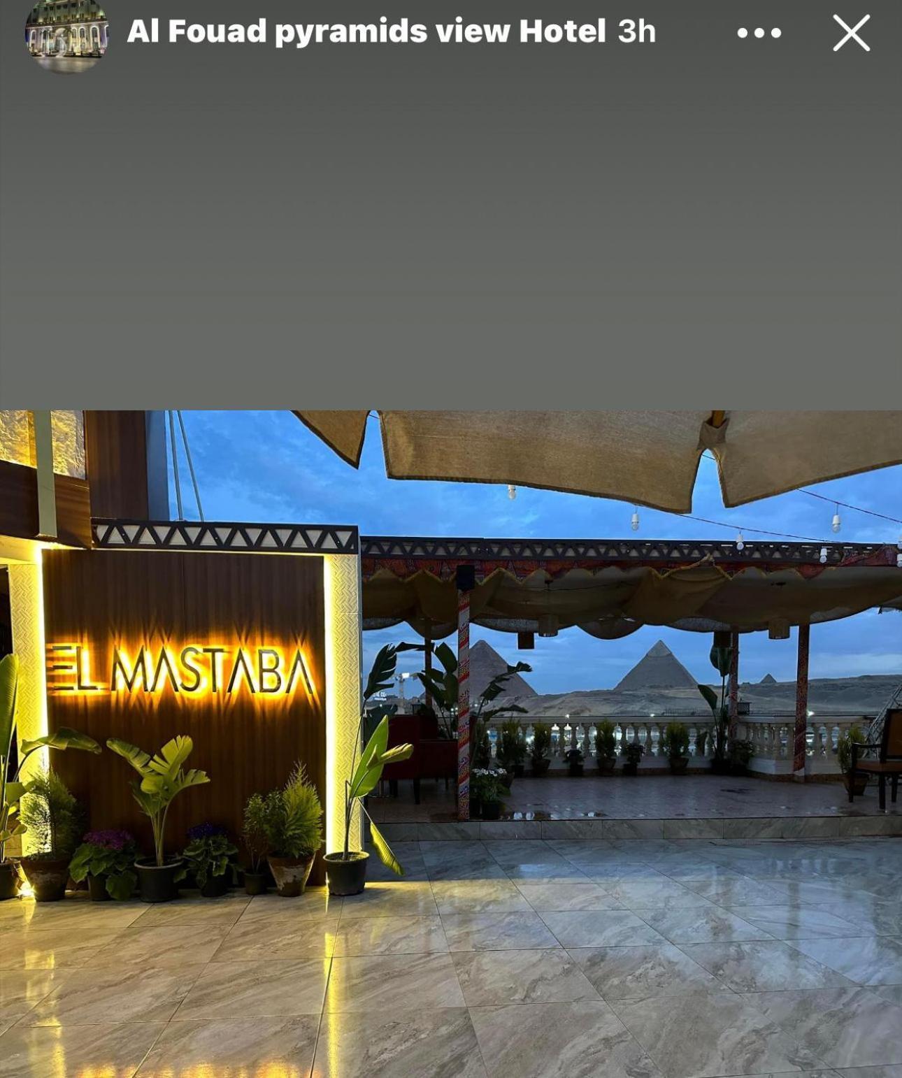 Al Fouad Pyramids View 3* Cairo