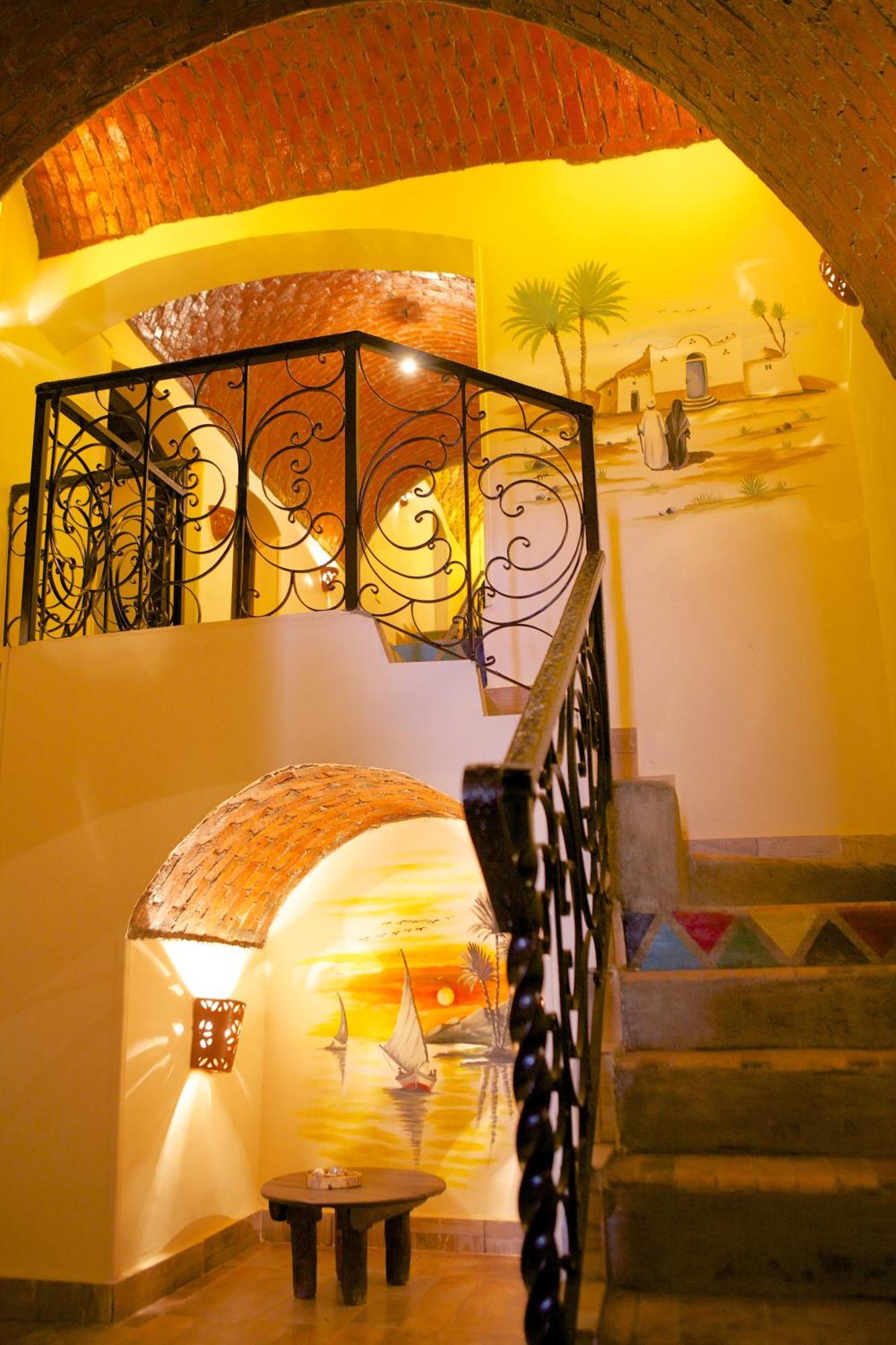 Hadouta Masreya Nubian 2*