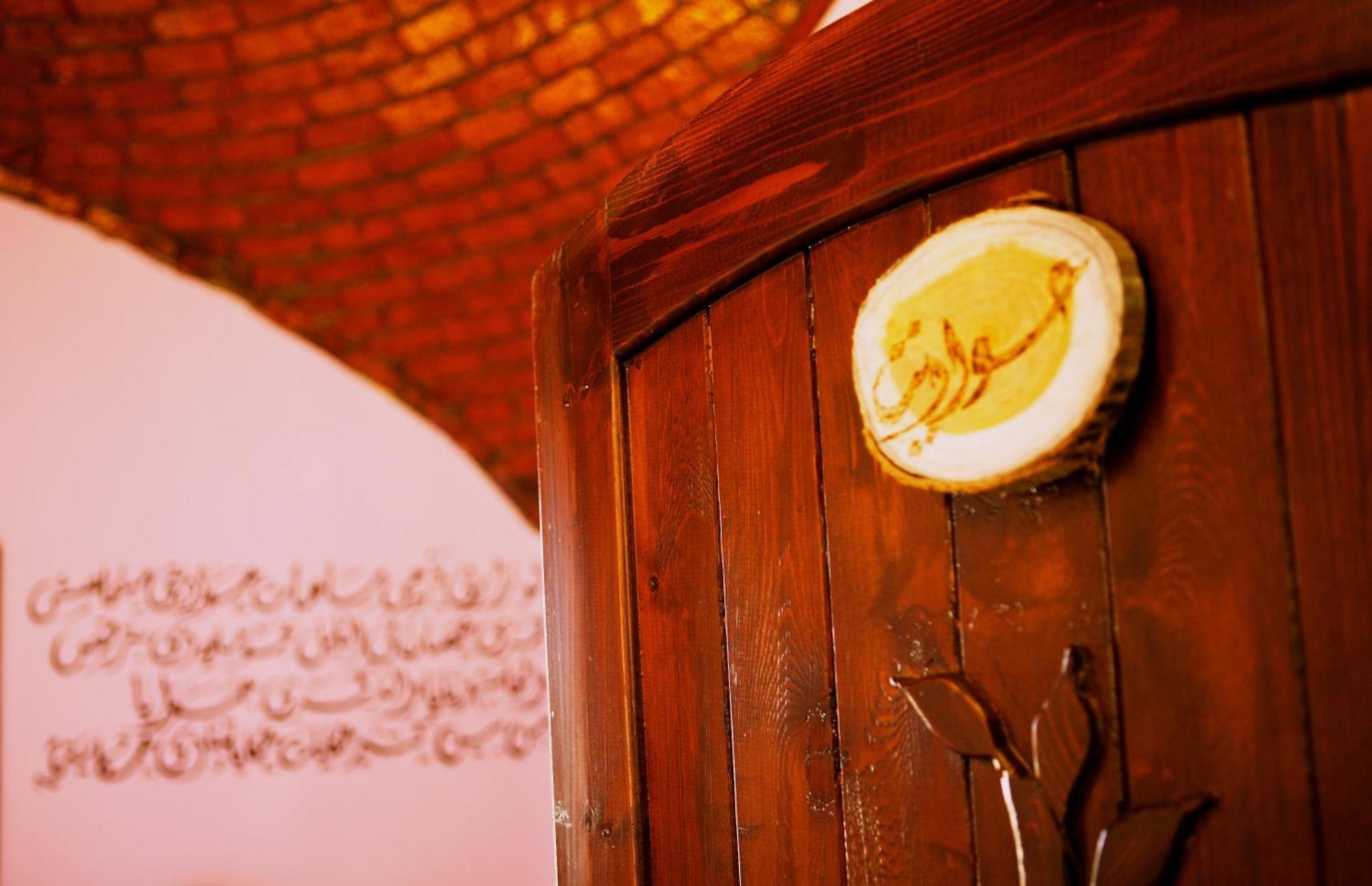 Hadouta Masreya Nubian Aswan