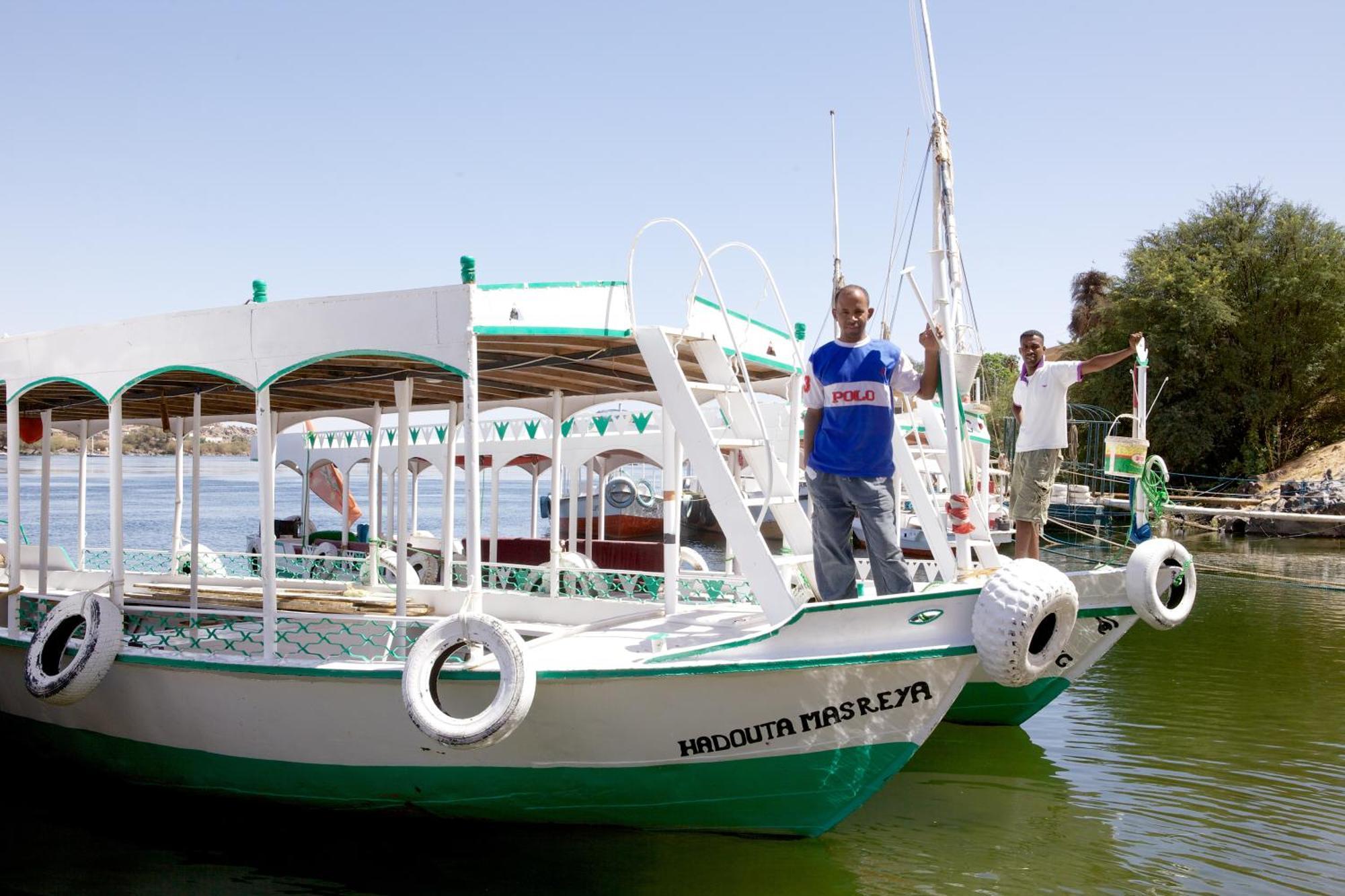 Hadouta Masreya Nubian 2*