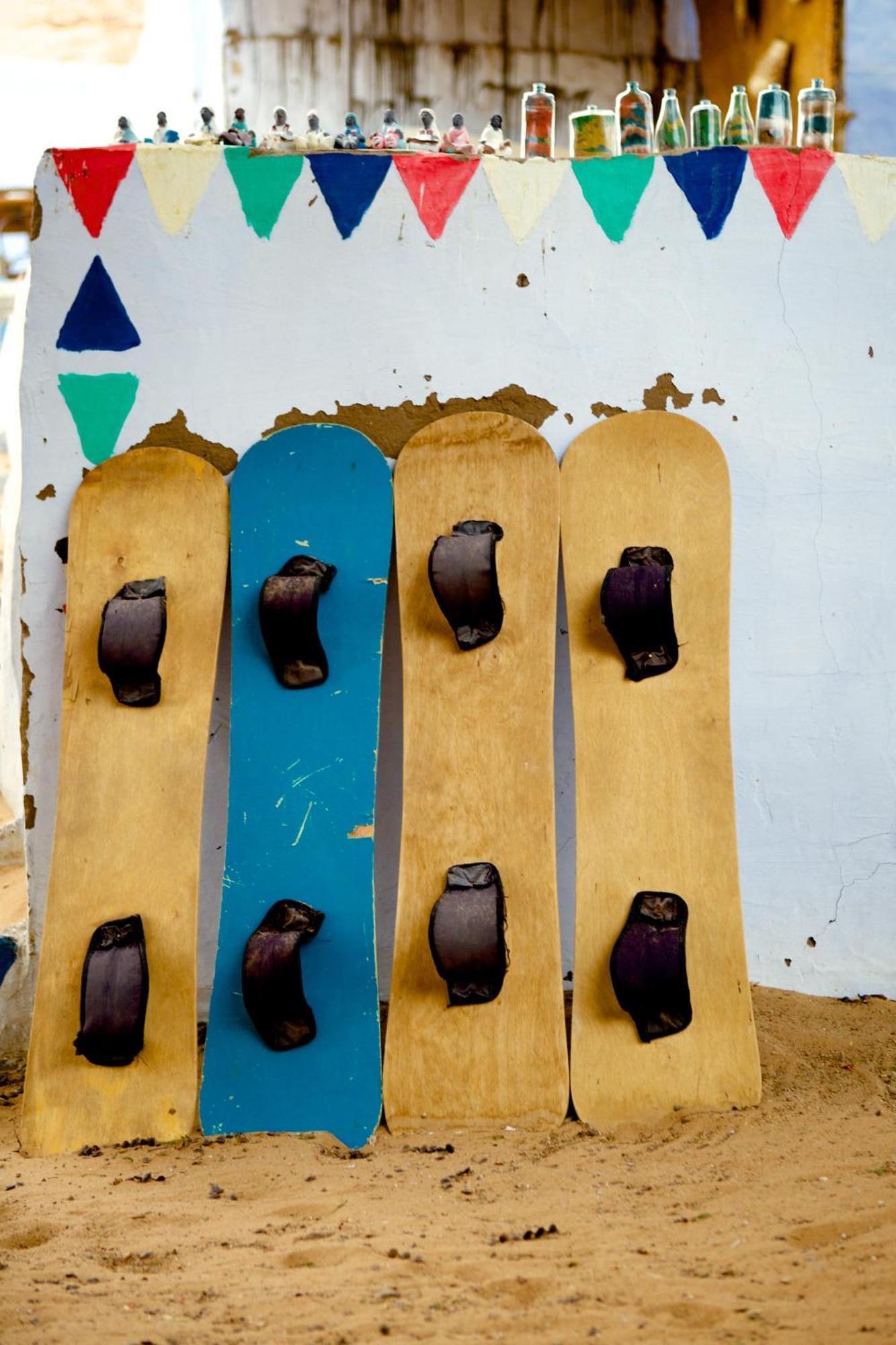 Hadouta Masreya Nubian