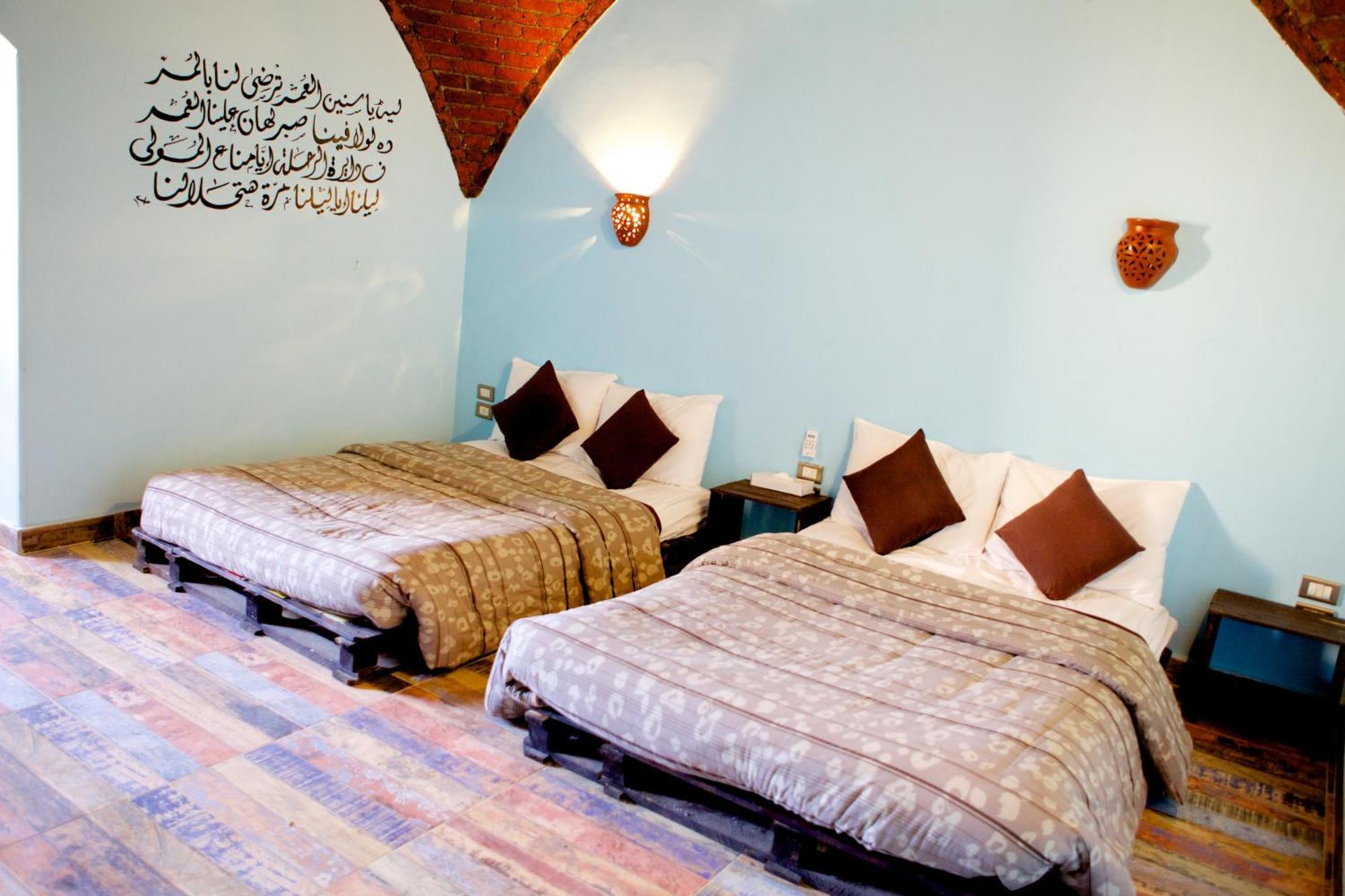 Hadouta Masreya Nubian Guest house 2*