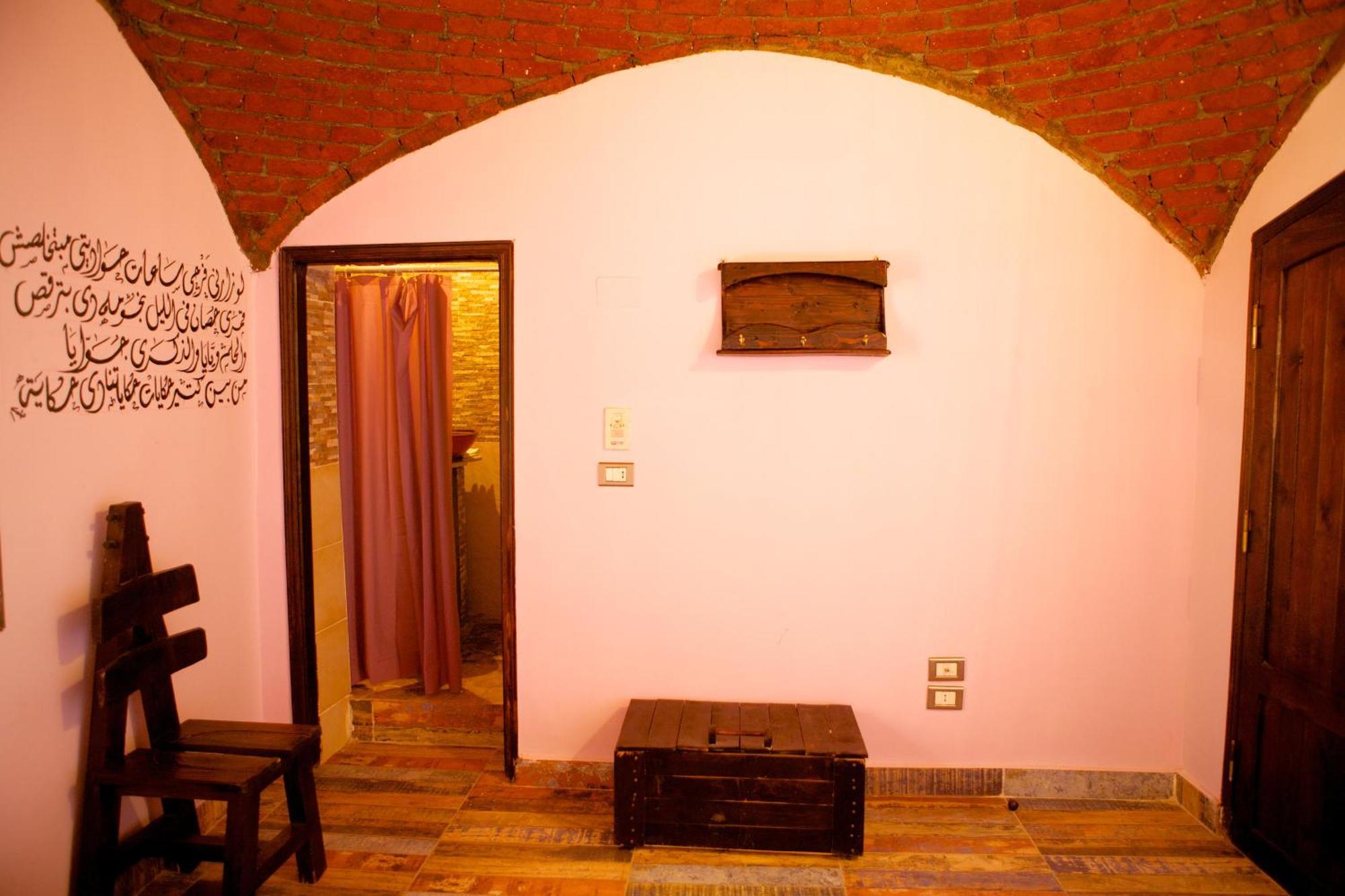Guest house Hadouta Masreya Nubian 2*