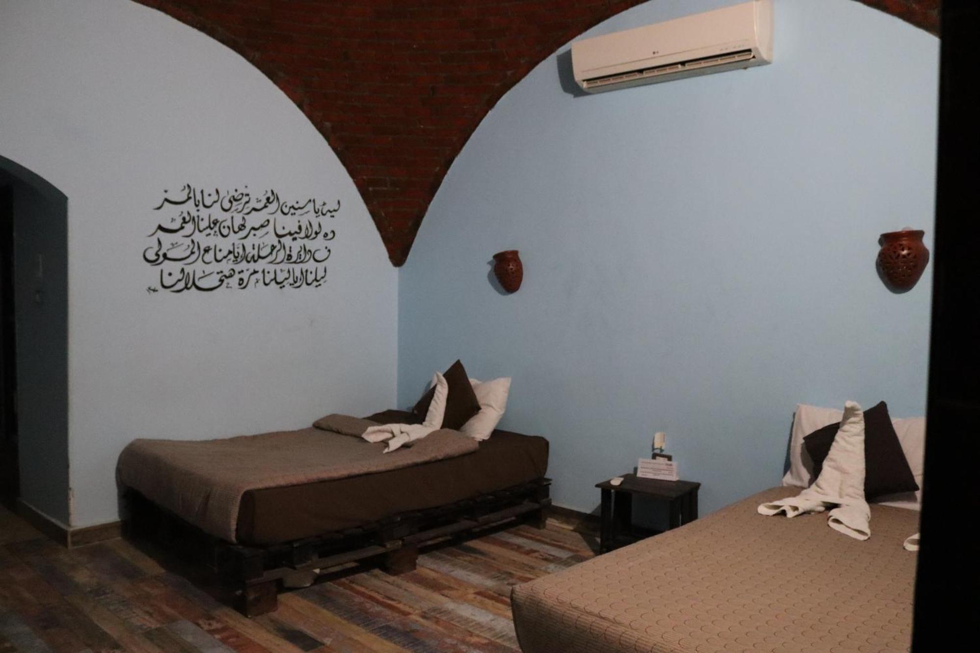 Hadouta Masreya Nubian Guest house Aswan