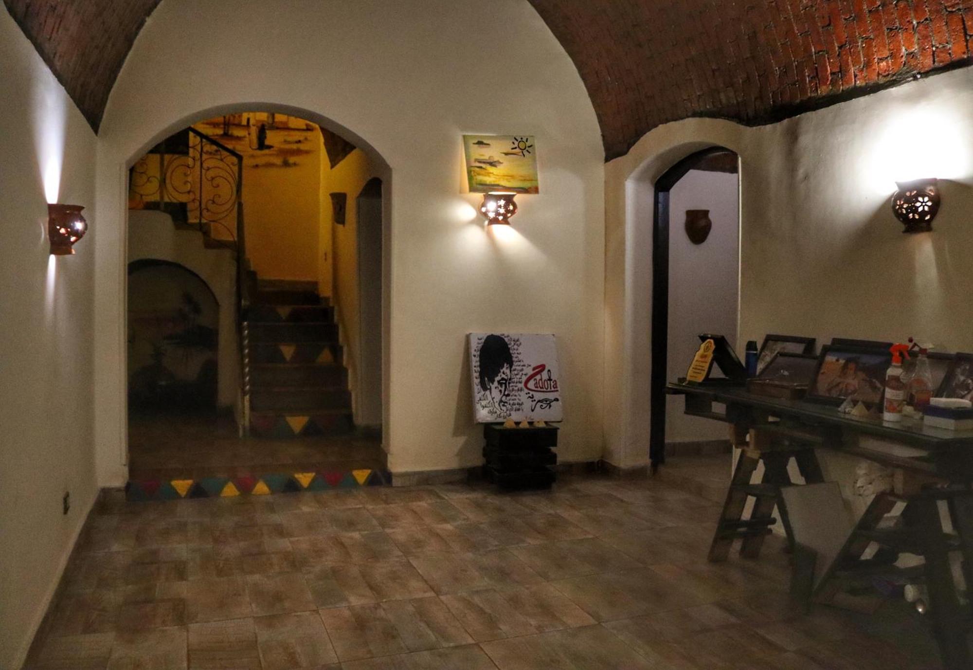 Guest house Hadouta Masreya Nubian 2*
