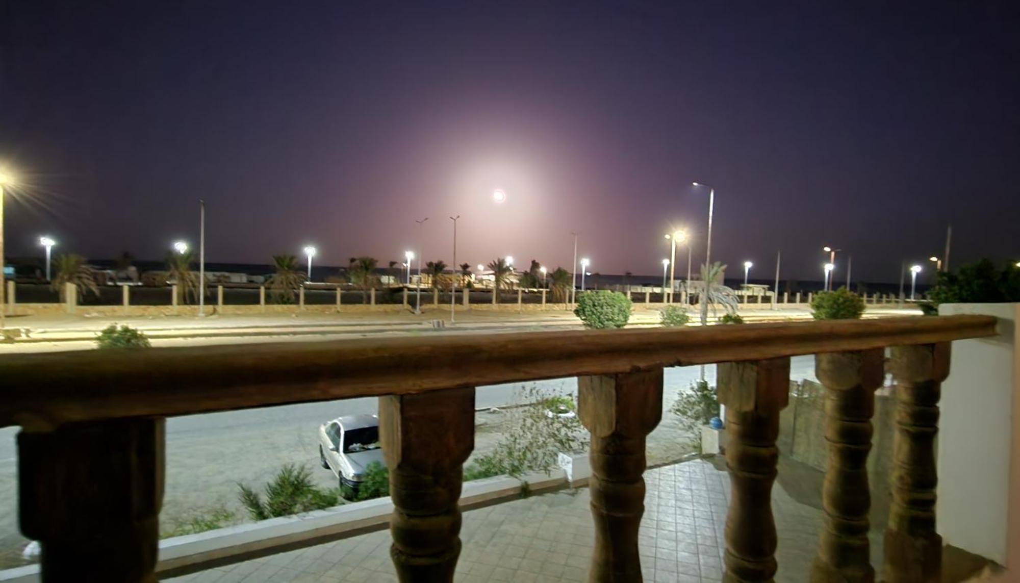Rayhana Marsa Alam