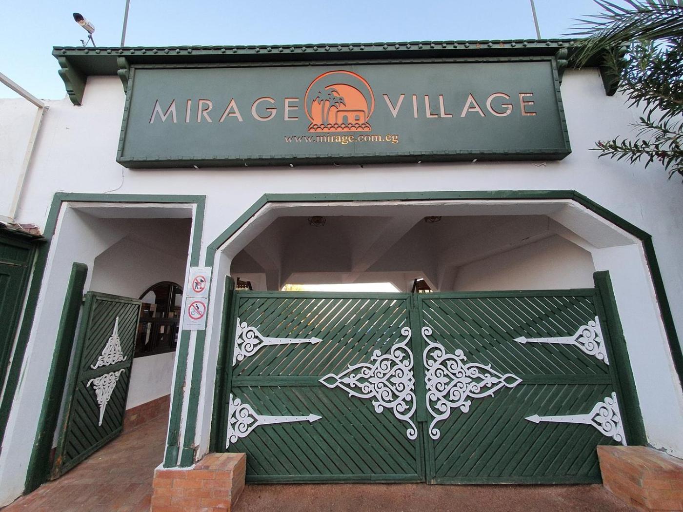 Mirage Village Dahab