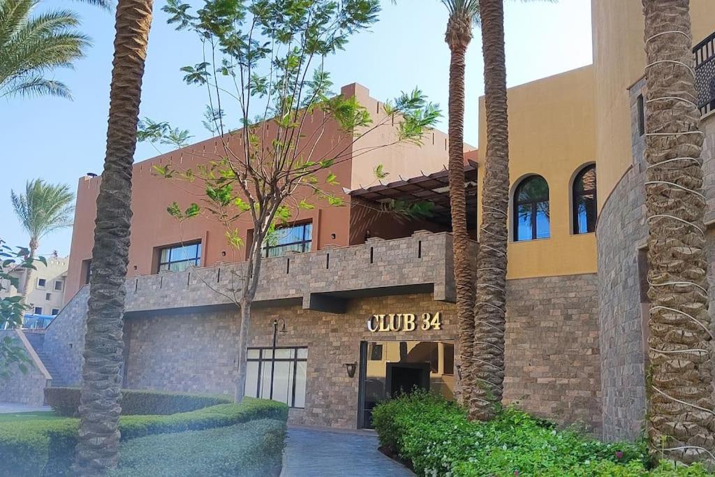 With Services Stella 5 Star Makadi Bay Egypt *
