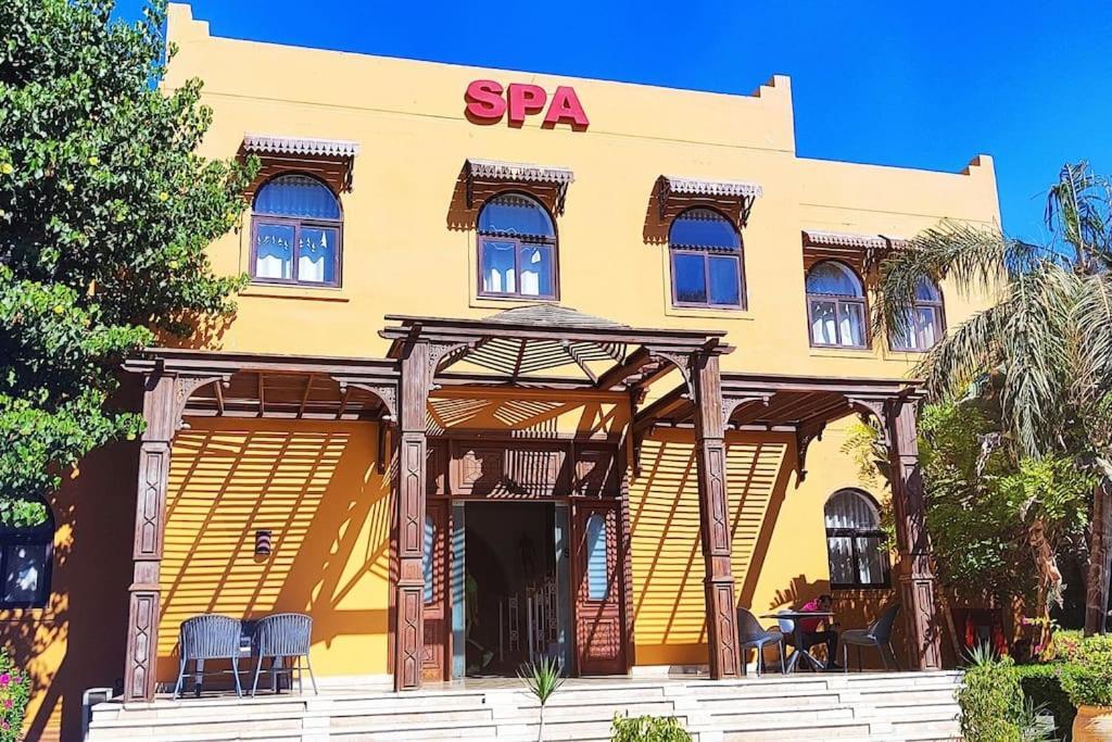 Apartment With Services Stella 5 Star Makadi Bay Egypt *