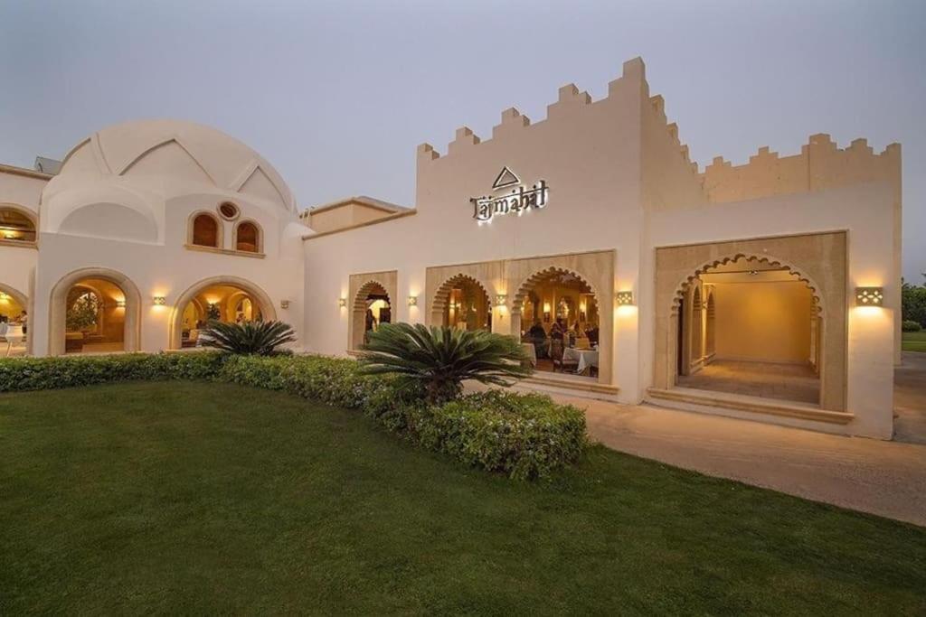 With Services Stella 5 Star Makadi Bay Egypt * Hurghada