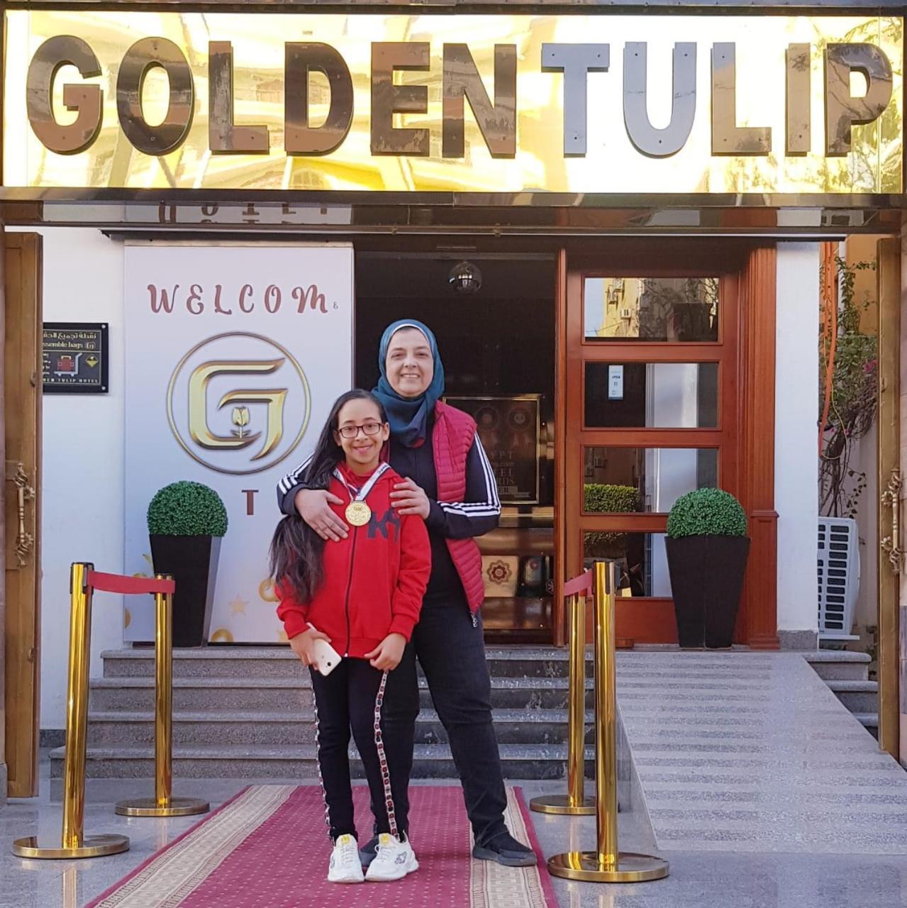 Tulip 6 Of October Hotel 6th of October City