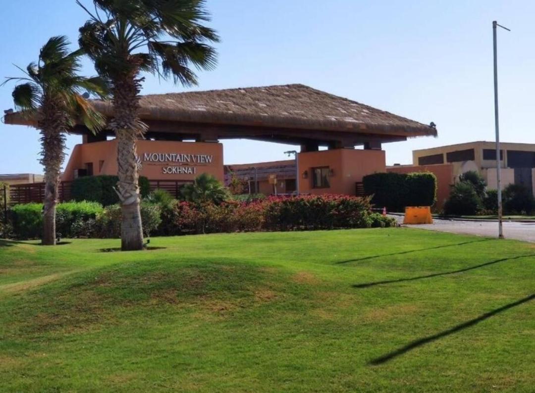 في ماونتن فيو العين السخنة Vip In Mountain View Sokhna Families Only Pousada