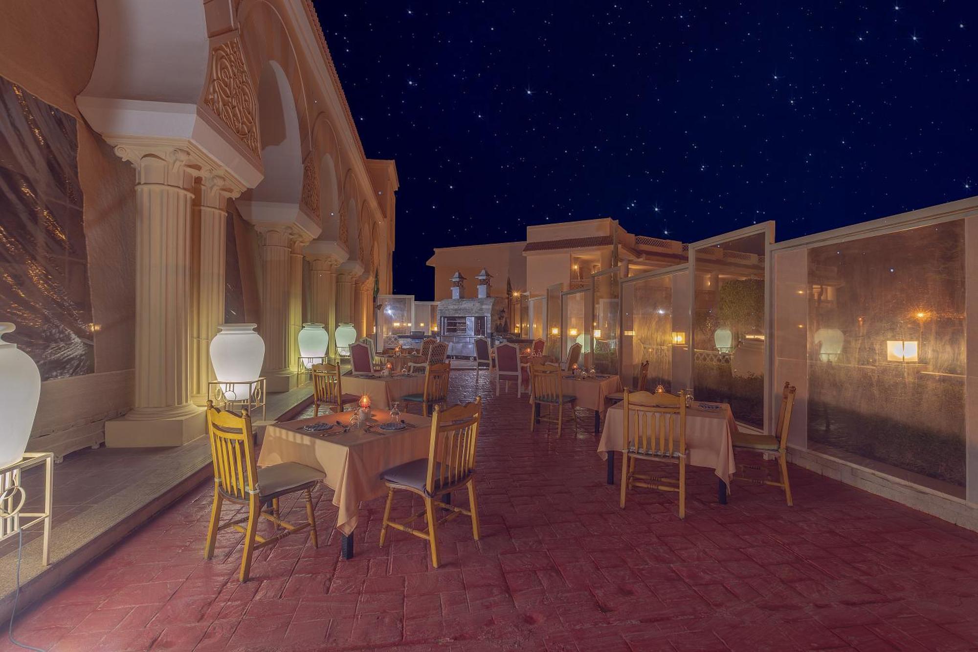 Resort Old Palace Sahl Hasheesh
