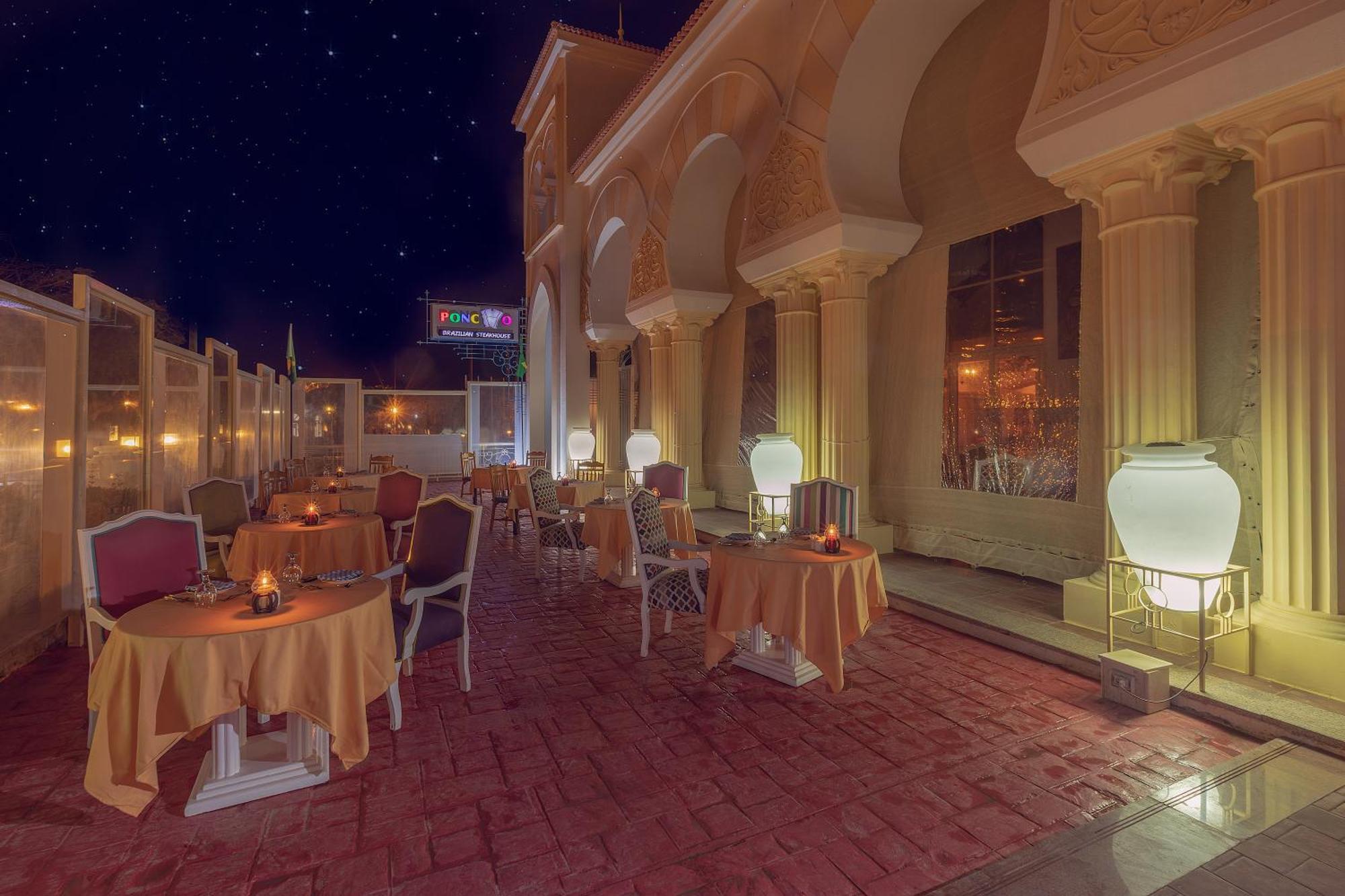 Old Palace Sahl Hasheesh Resort Hurghada