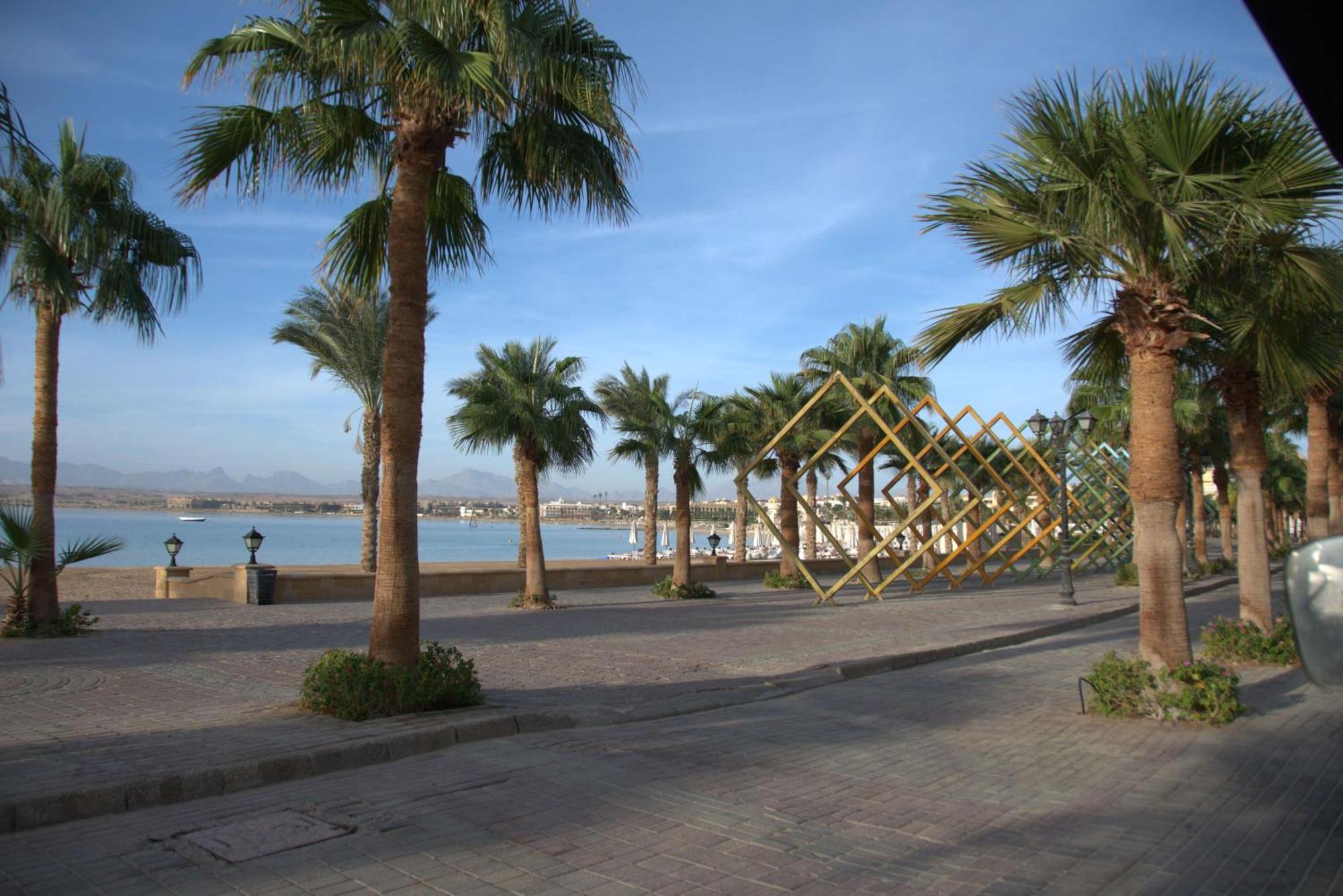 Oskena Azzurra Sahl Hasheesh *