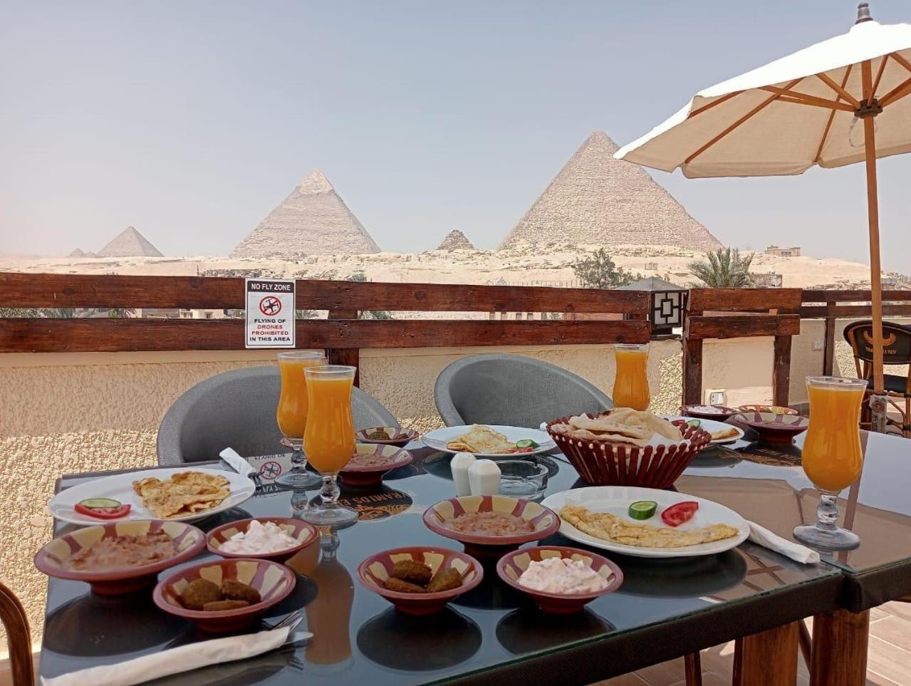 Pyramids Era View Inn *