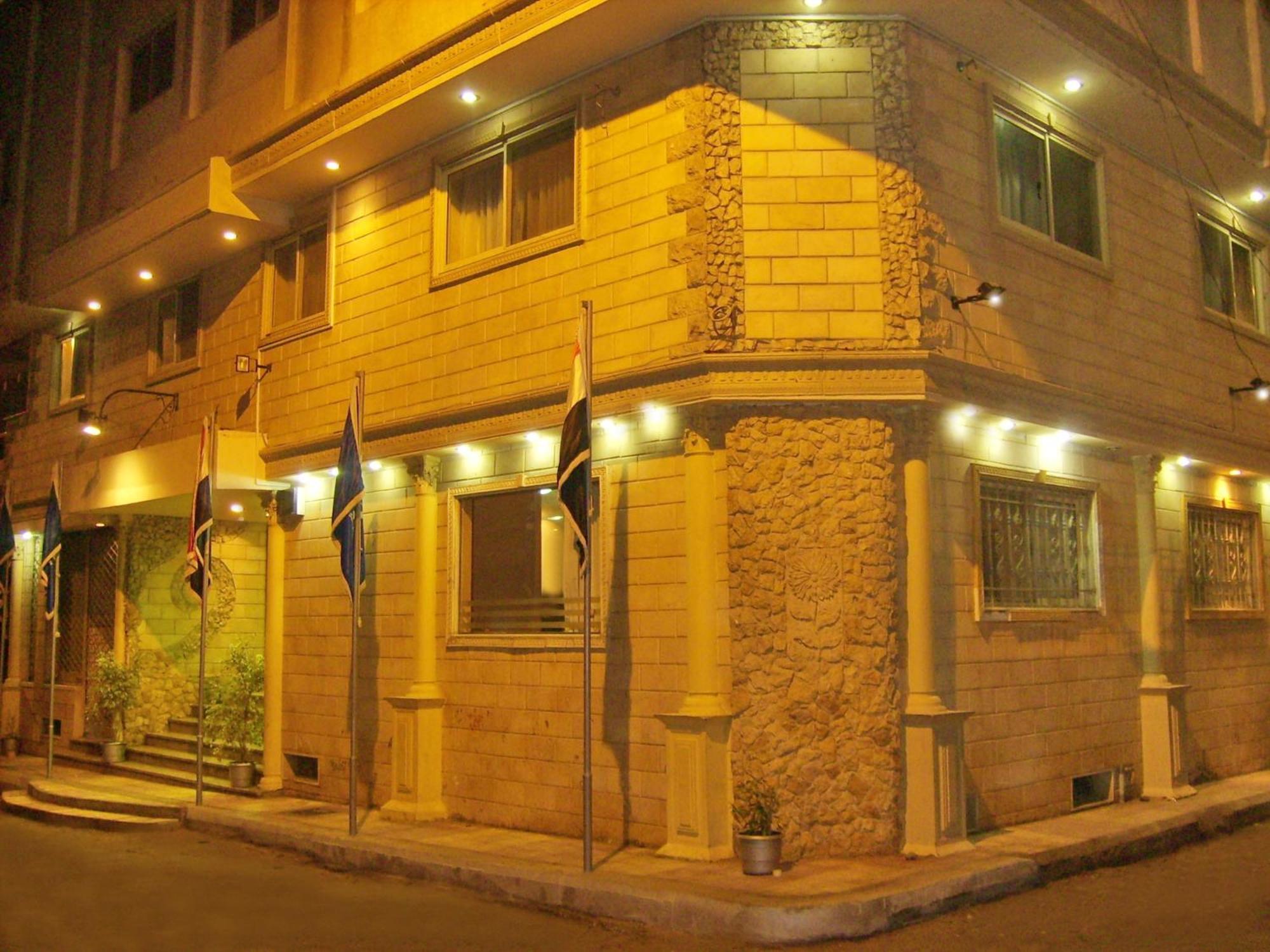 Mediterranean 2* Alexandria