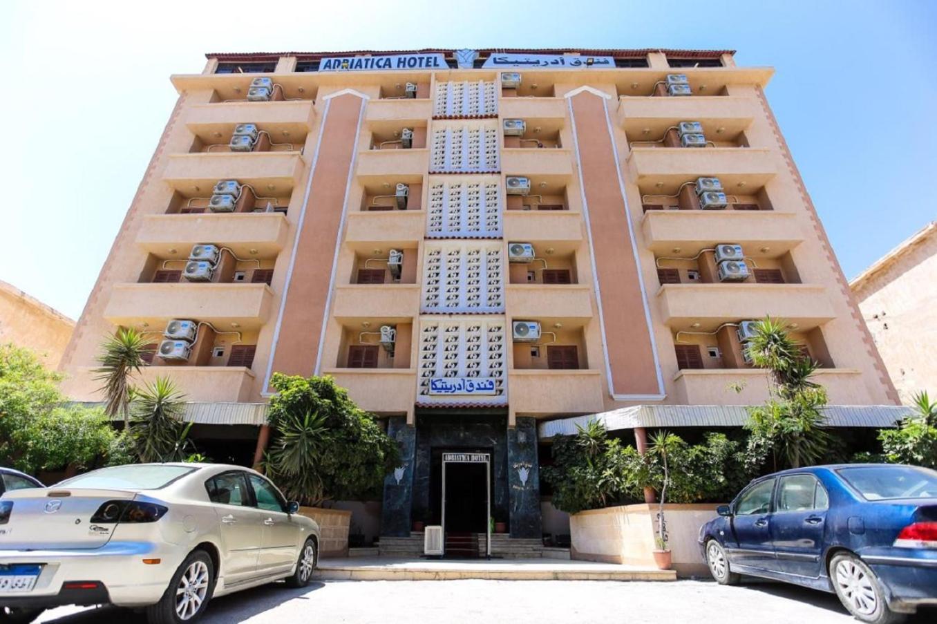 Hotel Adriatica Mersa Matruh