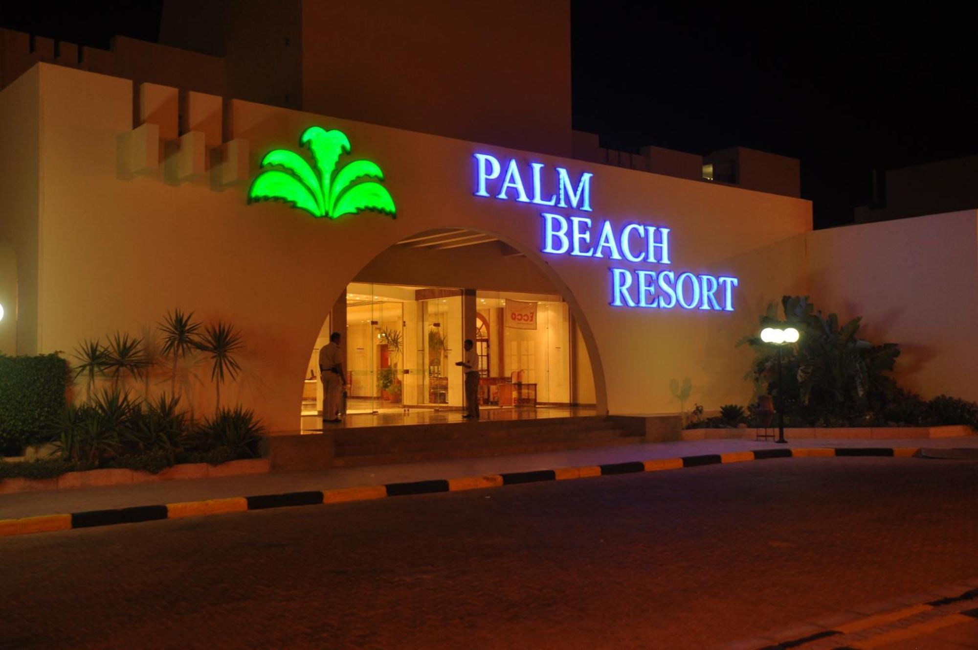 Resort Palm Families And Couples Only