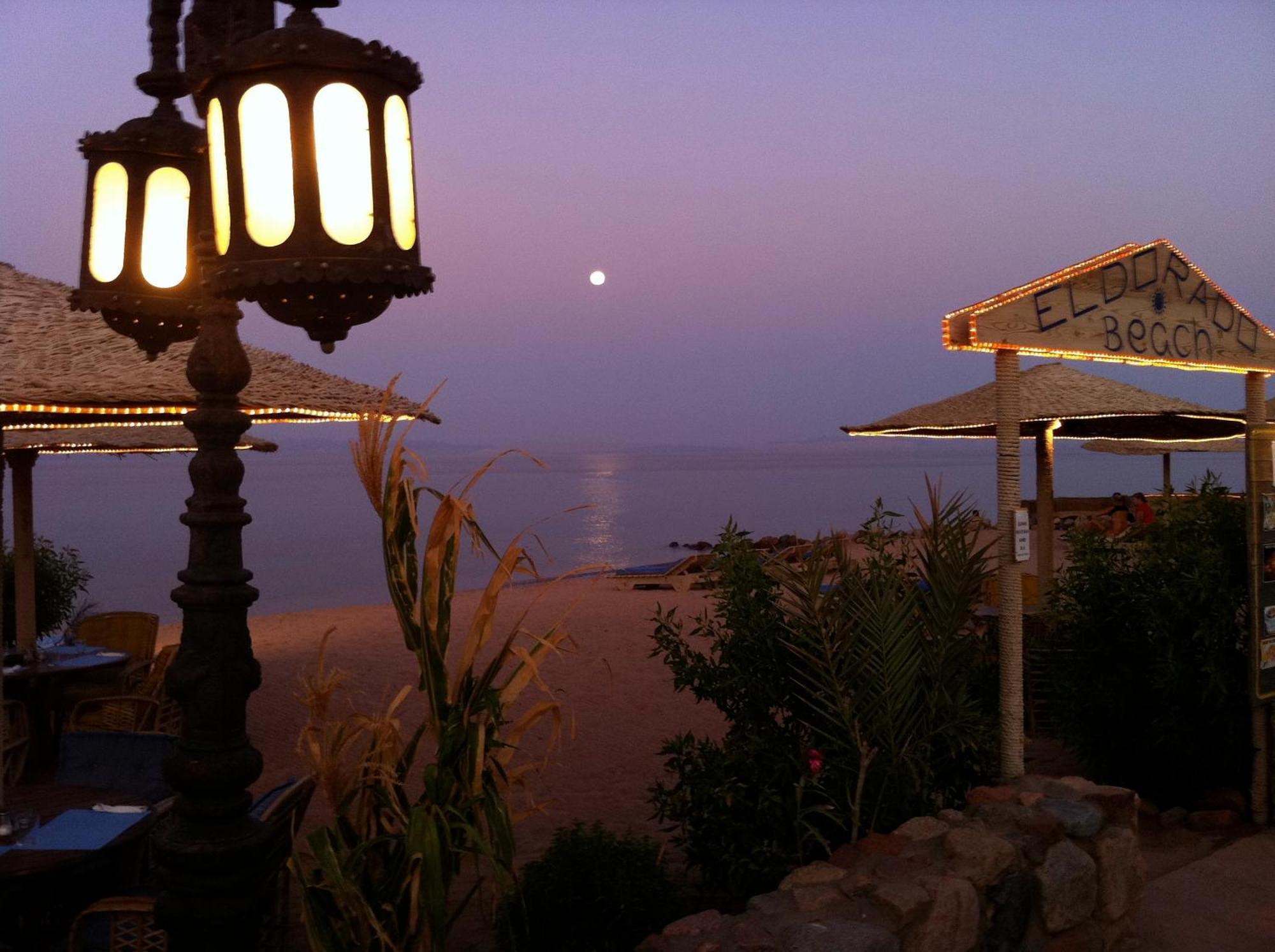 Hostel Eldorado And Restaurant
