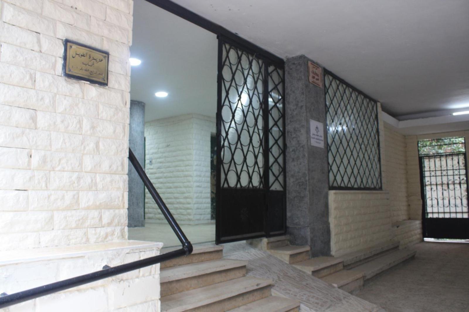 Agouza Nileview Kairo