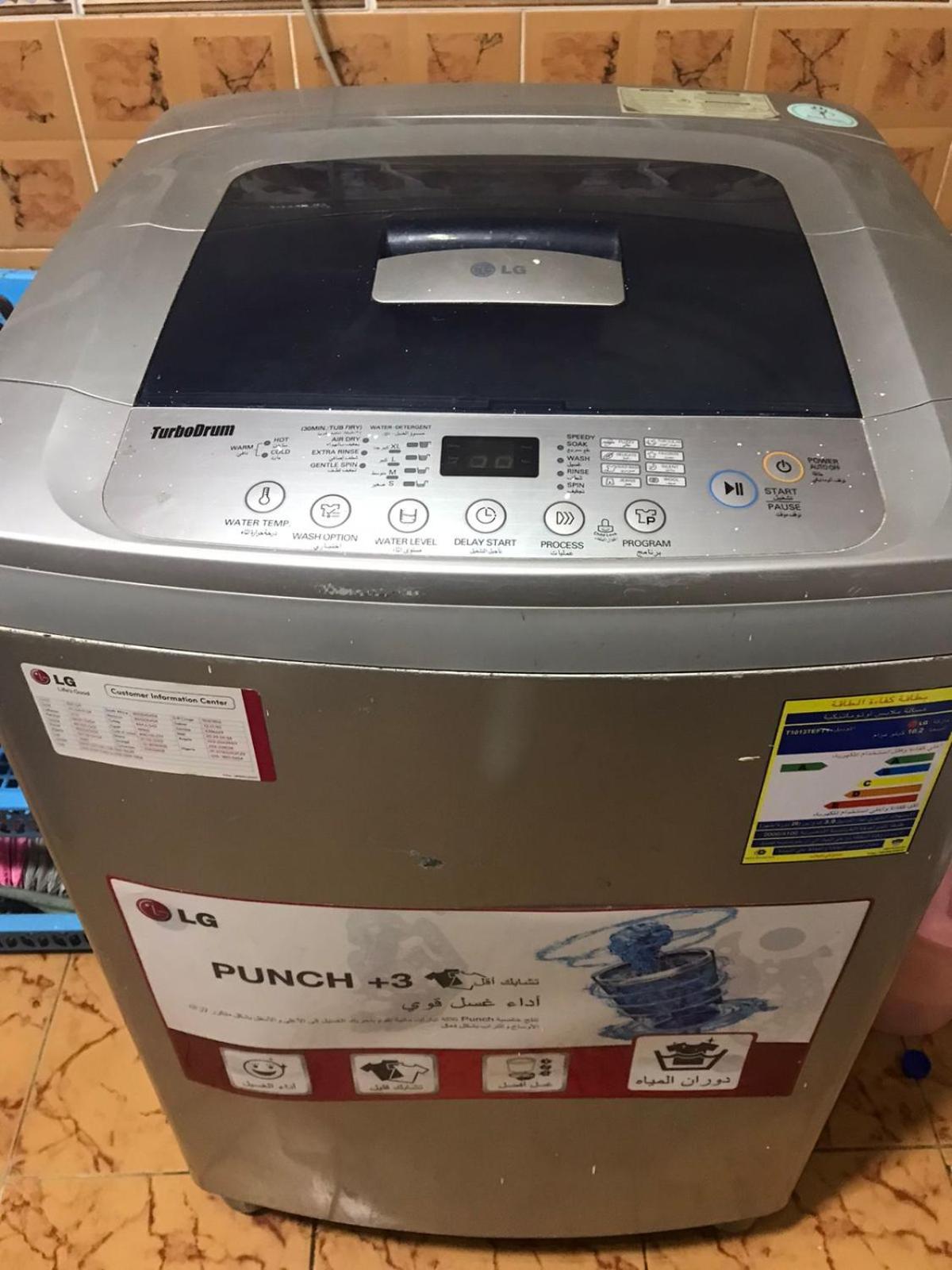 Apartment اسكندر ابراهيم