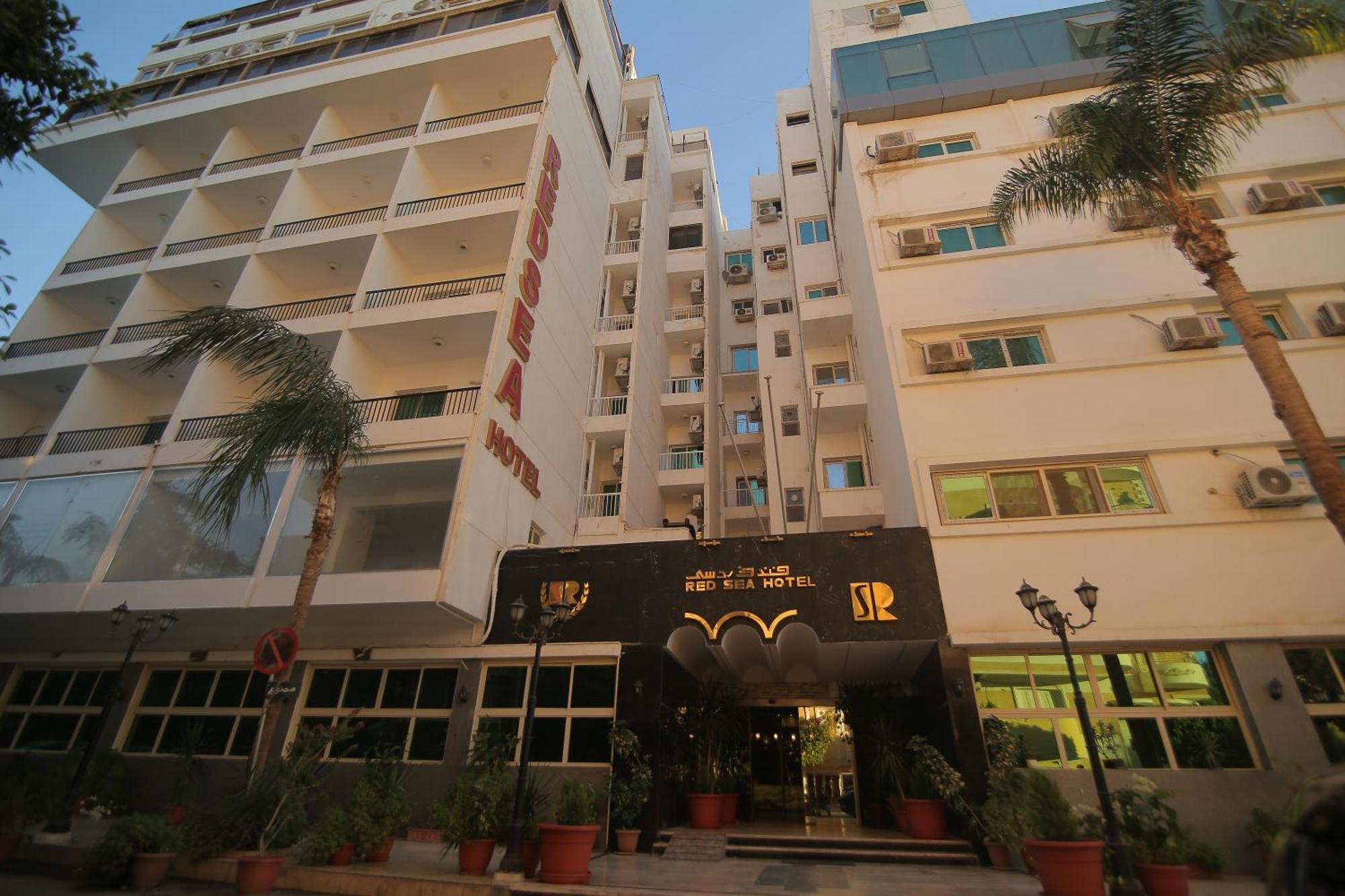 Hotel Red Sea - فندق ريد سى