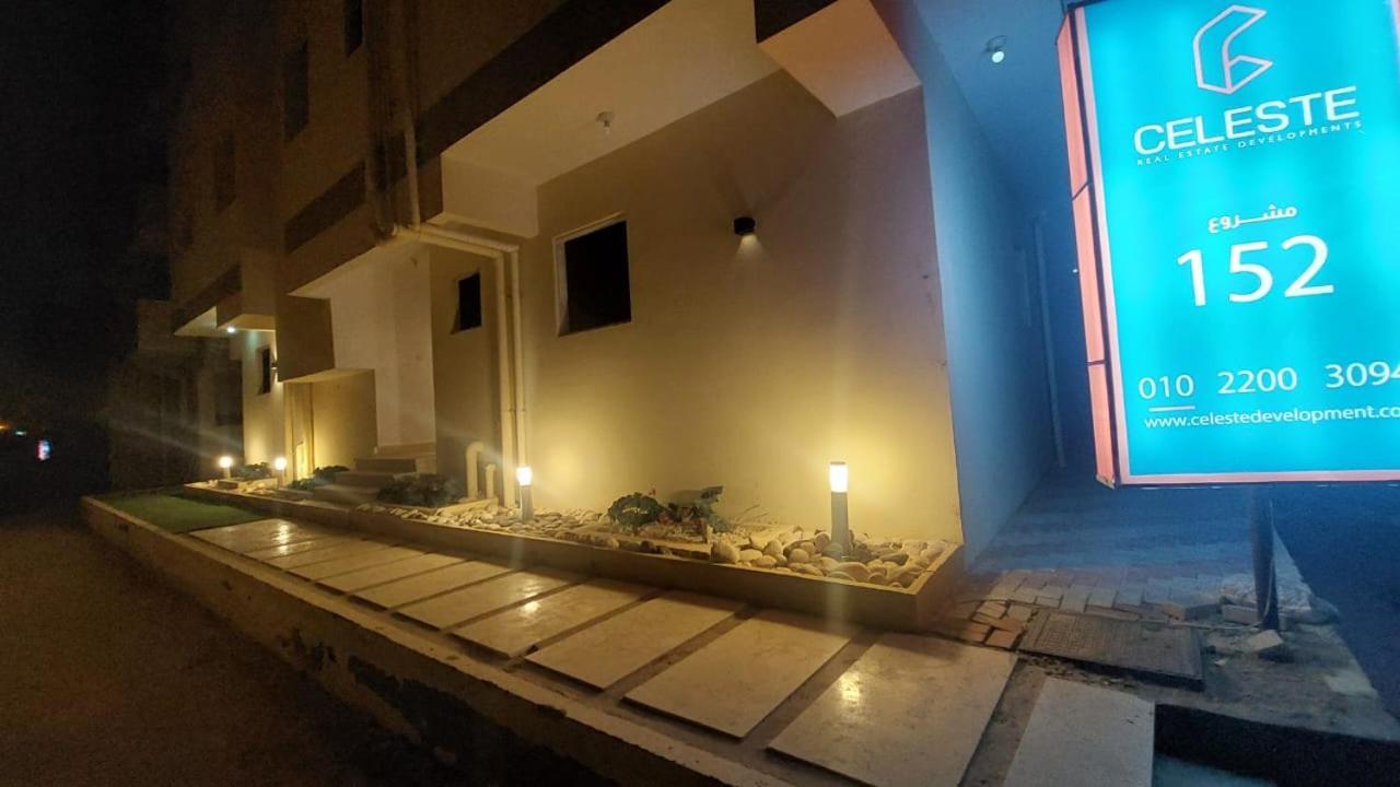 Apartment Marsa Matrouh Chalet